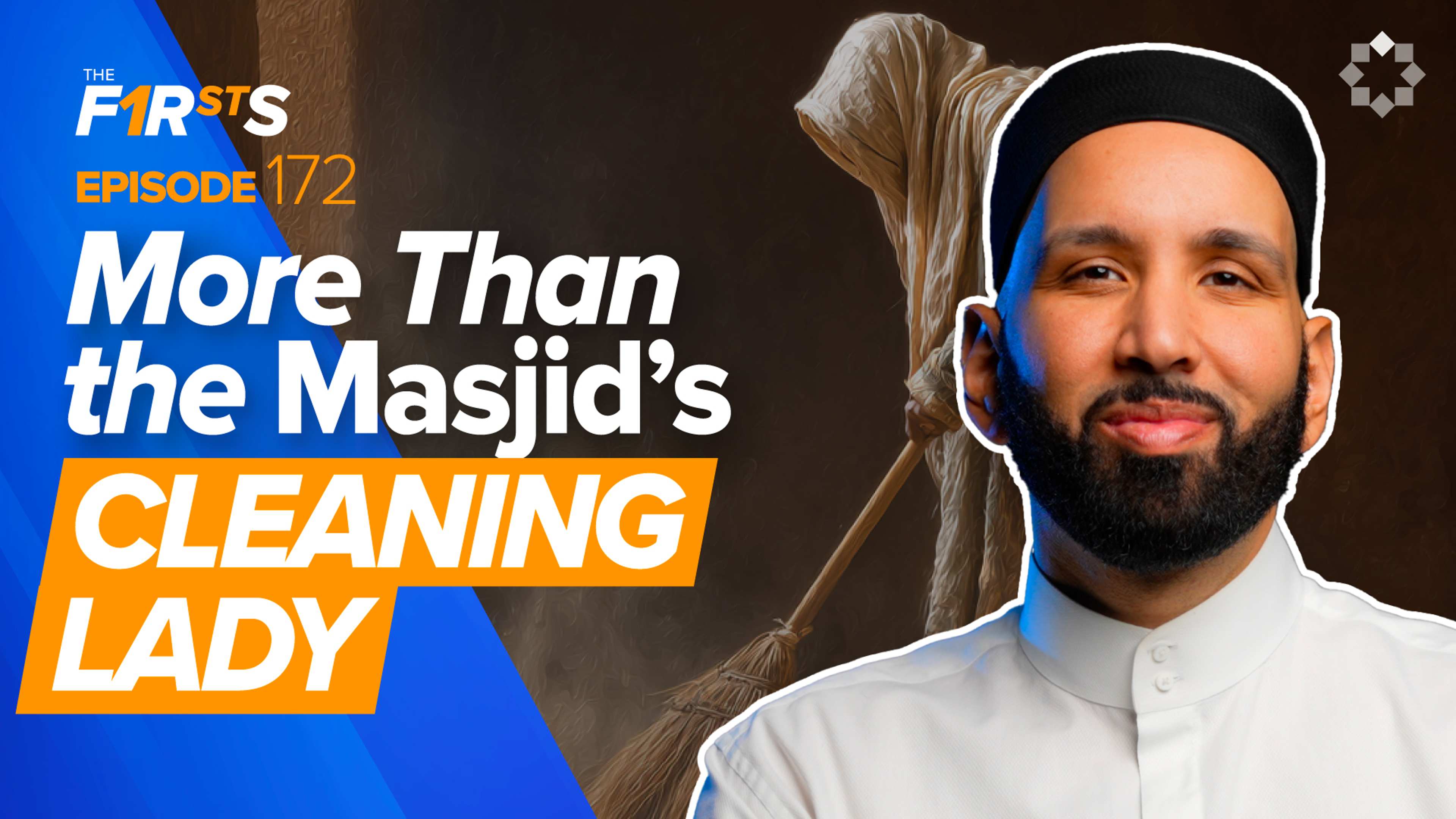 Umm Mahjan (ra): The Woman Who Cleaned the Masjid | The Firsts