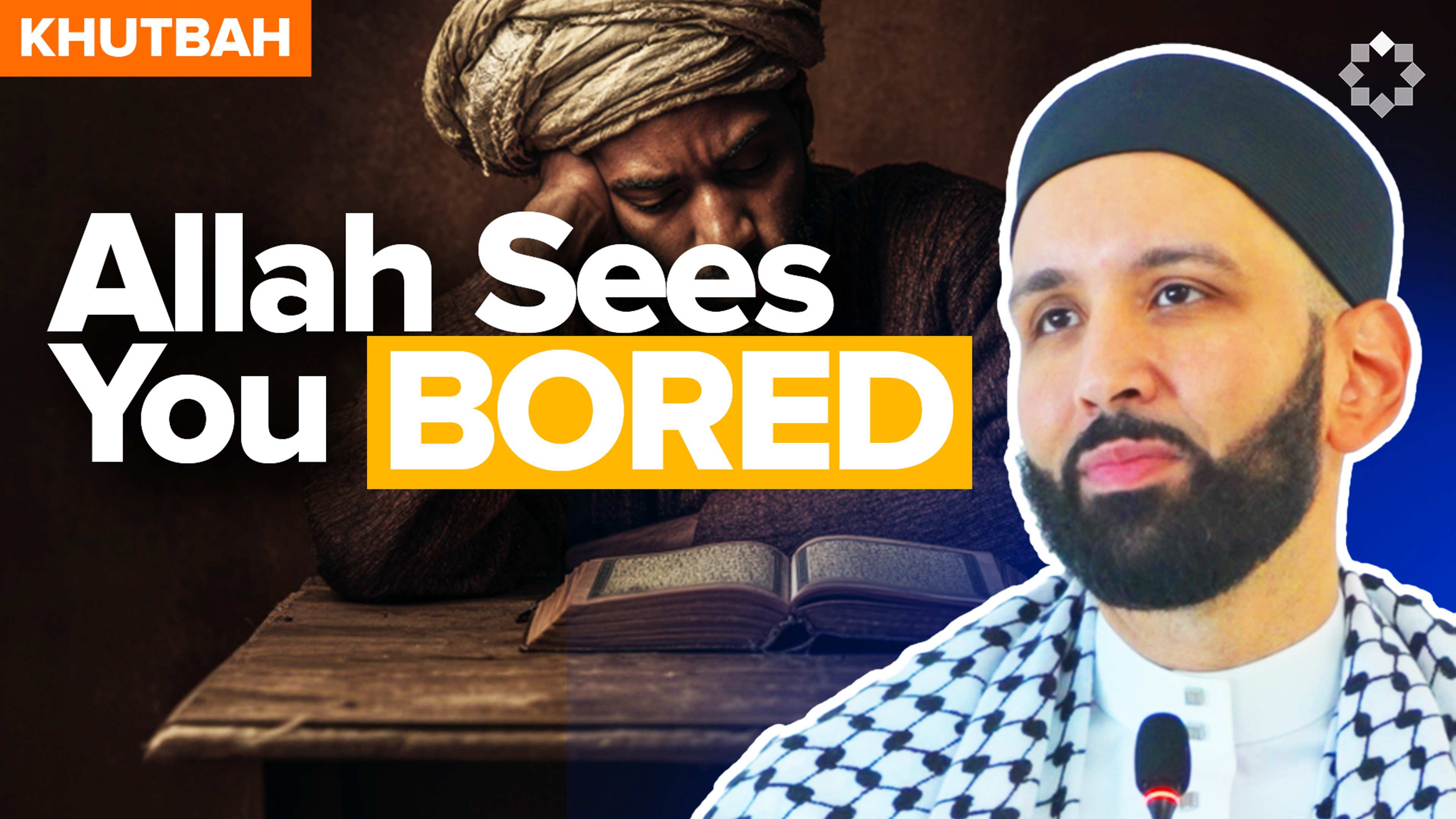 Let Allah See Your Energy and Effort | Khutbah by Dr. Omar Suleiman