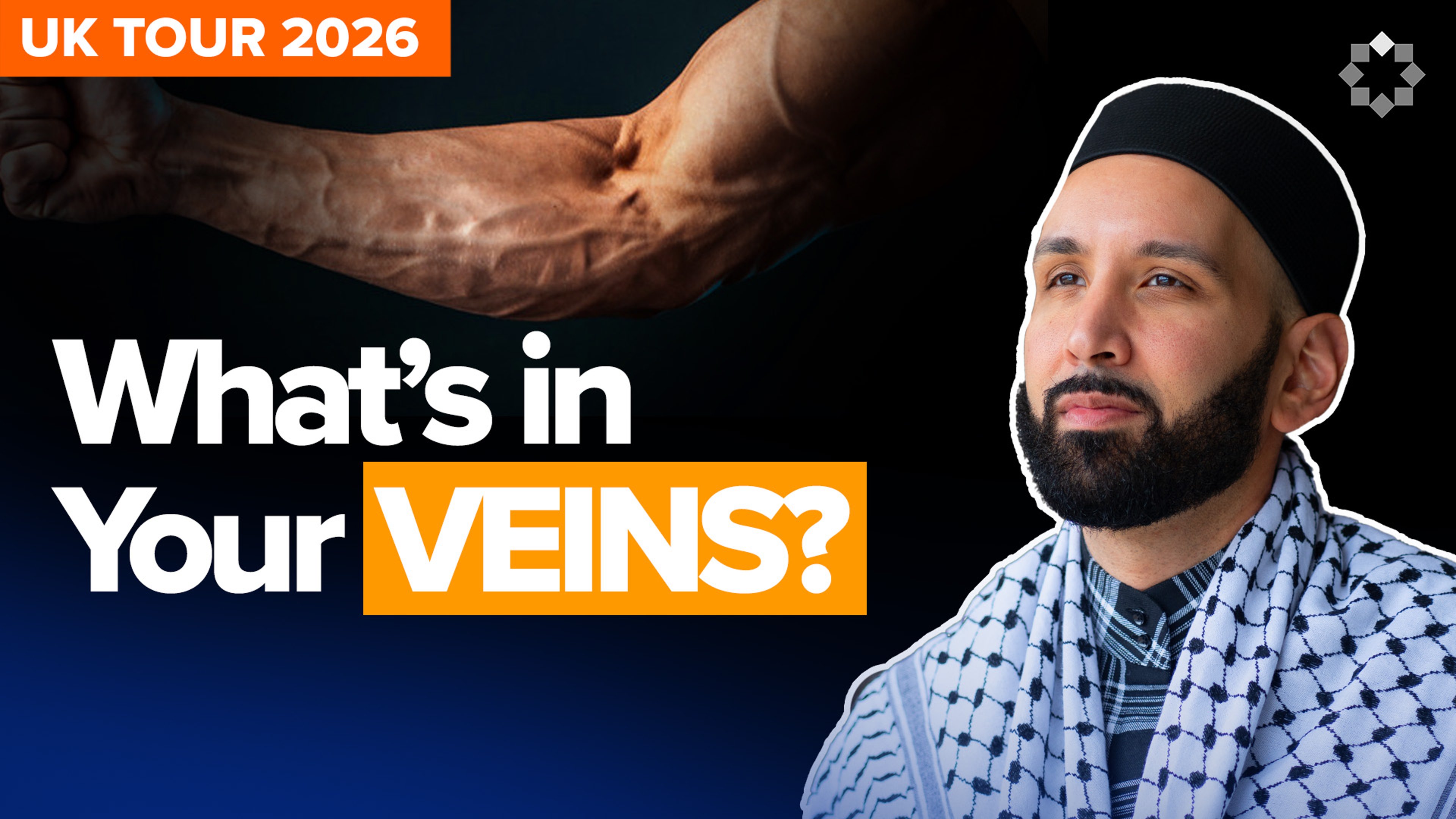 What’s Your Personal Brand? | Lecture by Dr. Omar Suleiman