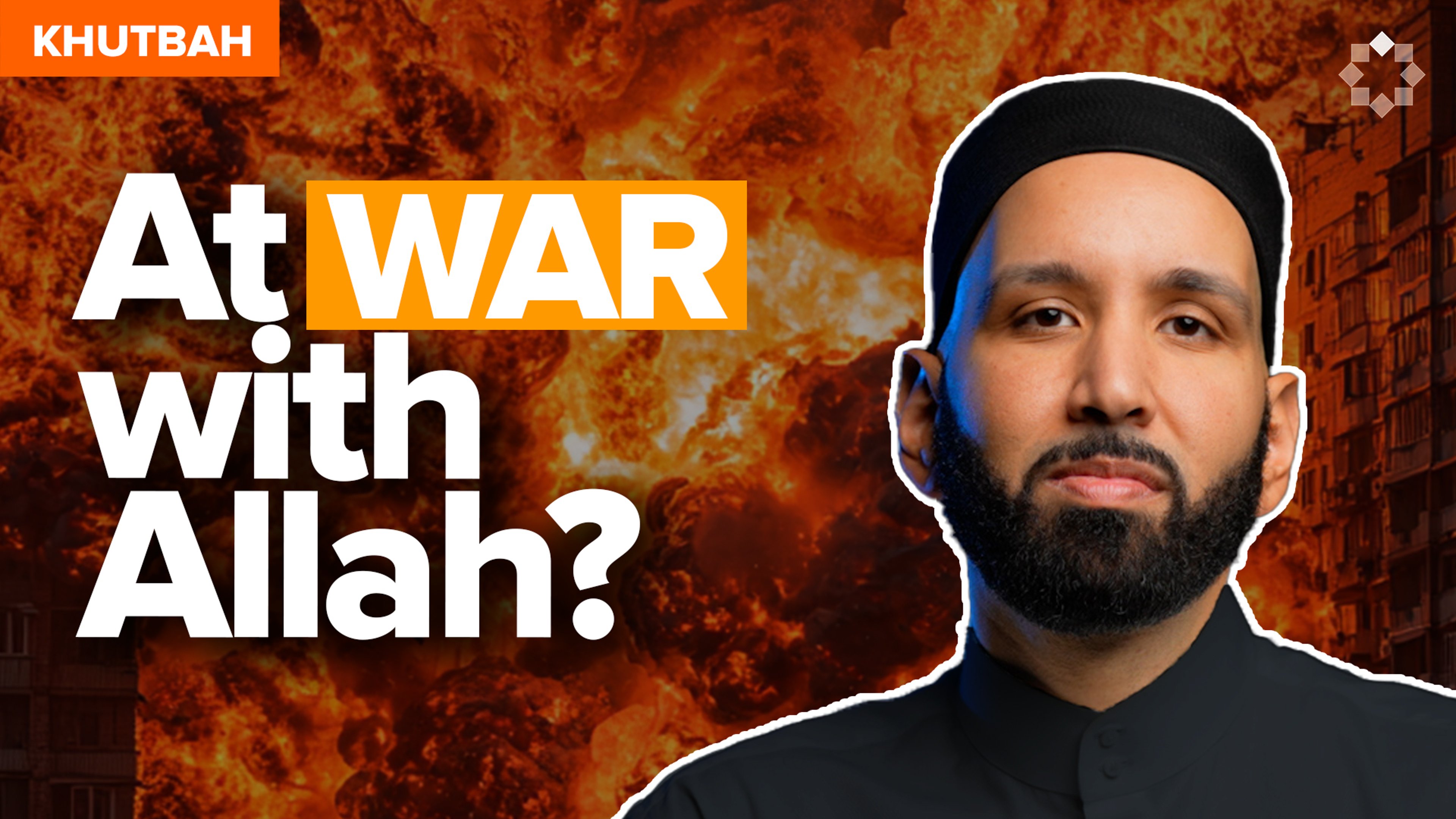 Signs That Allah Is At War With You | Lecture by Dr. Omar Suleiman