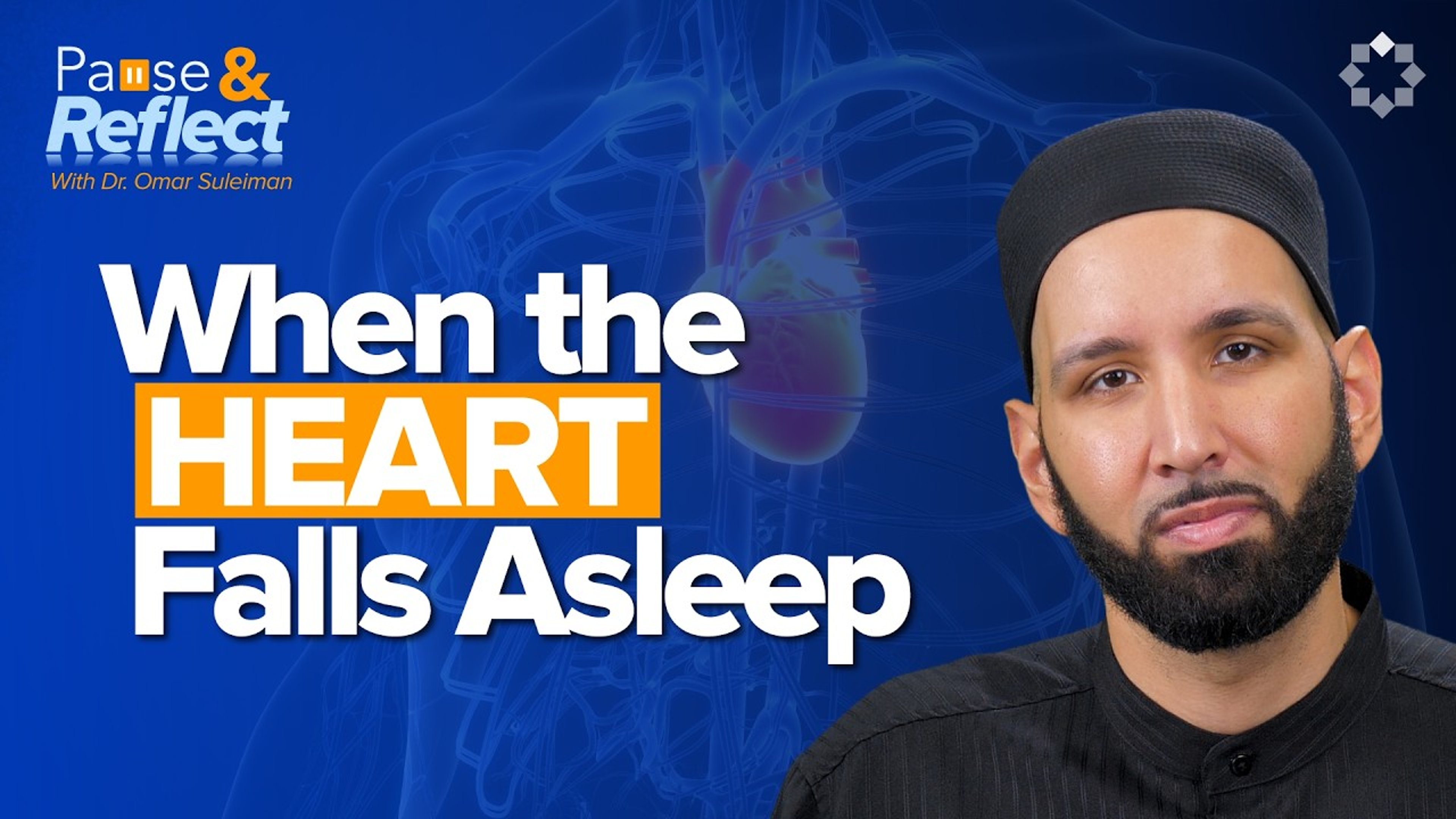 One Small Sin That Tips the Scale | Ramadan Pause and Reflect #4