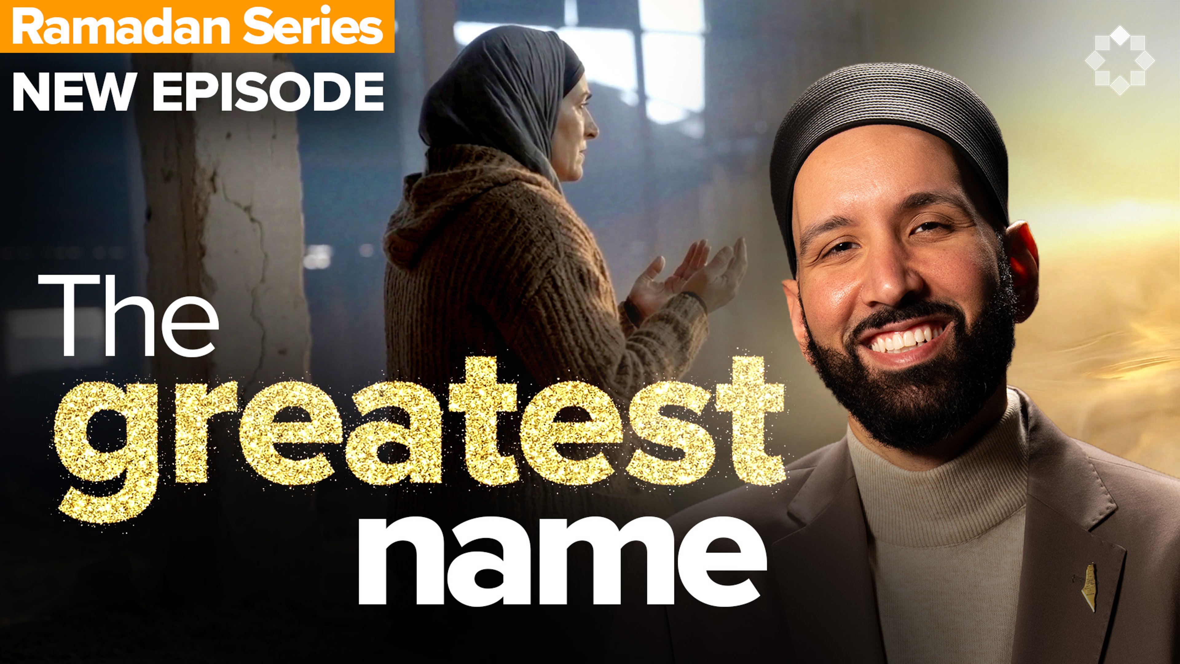 For Every Need And Everything Beyond | Allah's Names: The Name I Need - Ep. 30