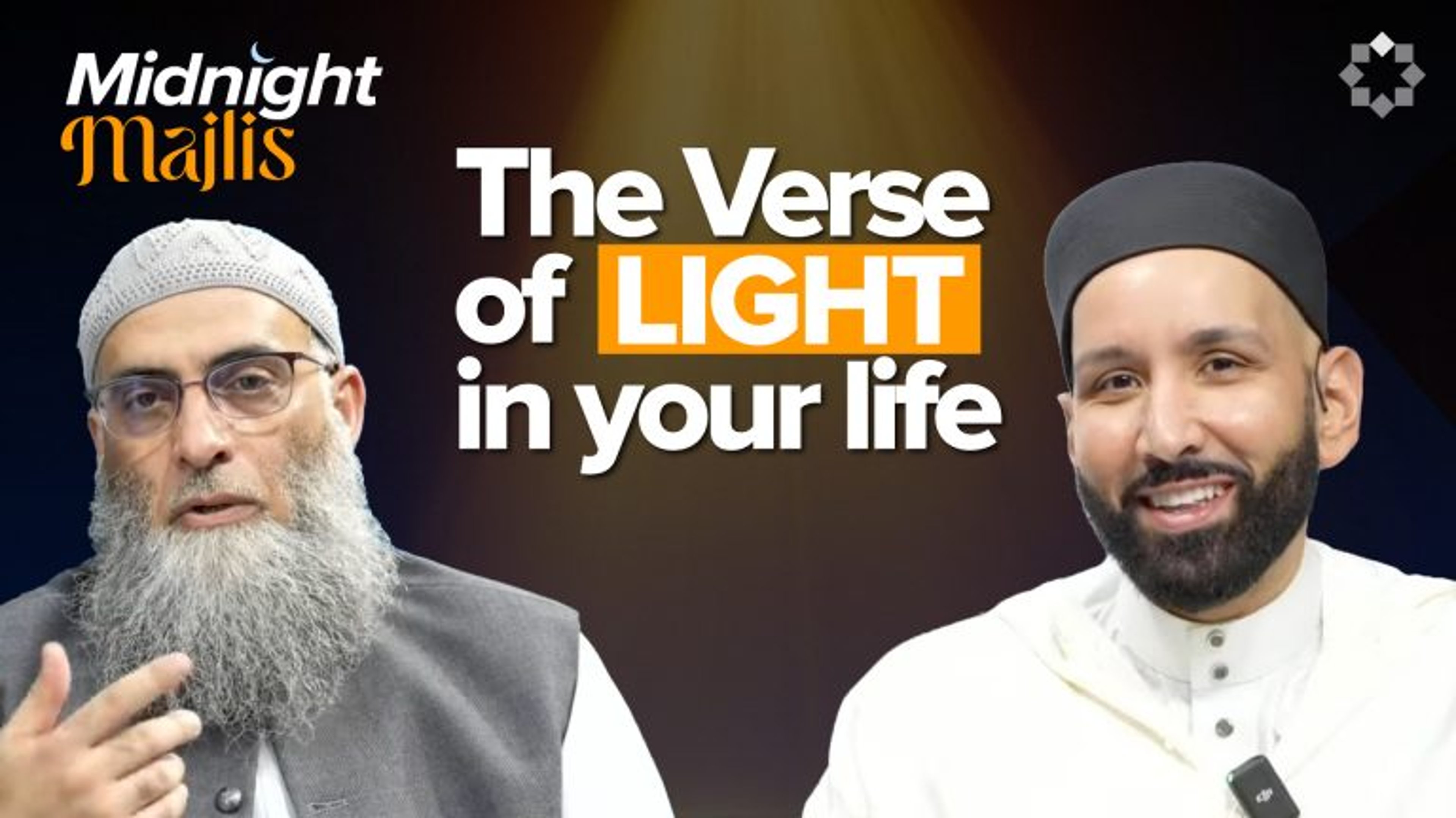 The Beauty of the Light of Allah | Midnight Majlis S2 Ep. 5