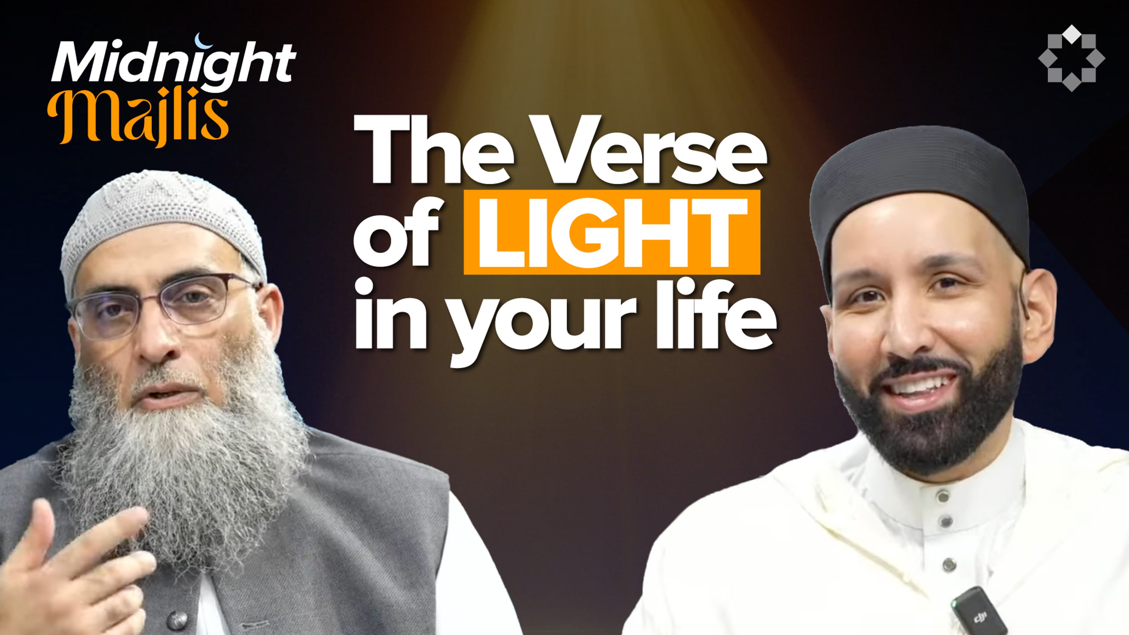 The Beauty of the Light of Allah | Midnight Majlis S2 Ep. 5