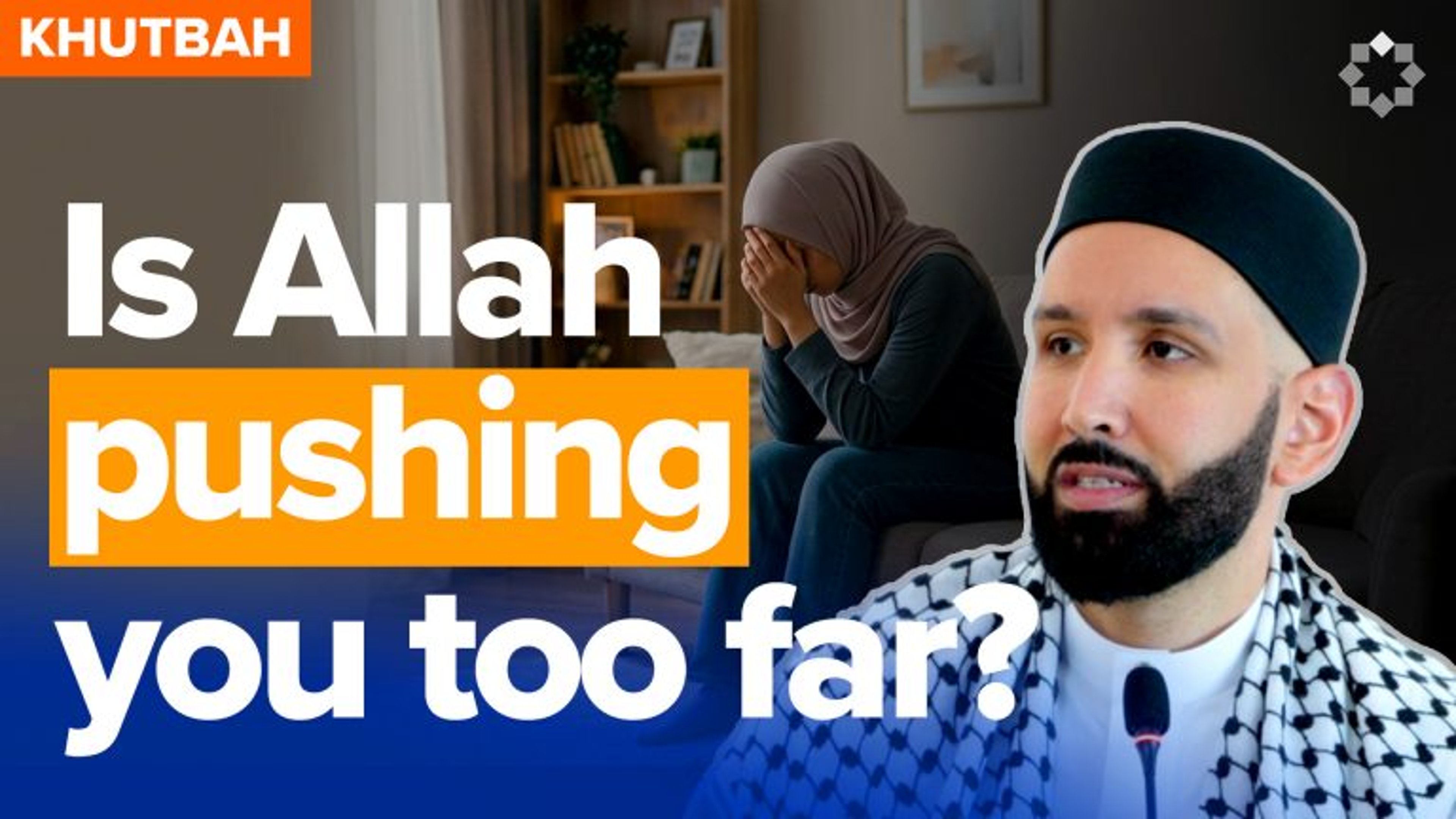 Do You Only Worship Allah When Life Is Easy? | Khutbah by Dr. Omar Suleiman
