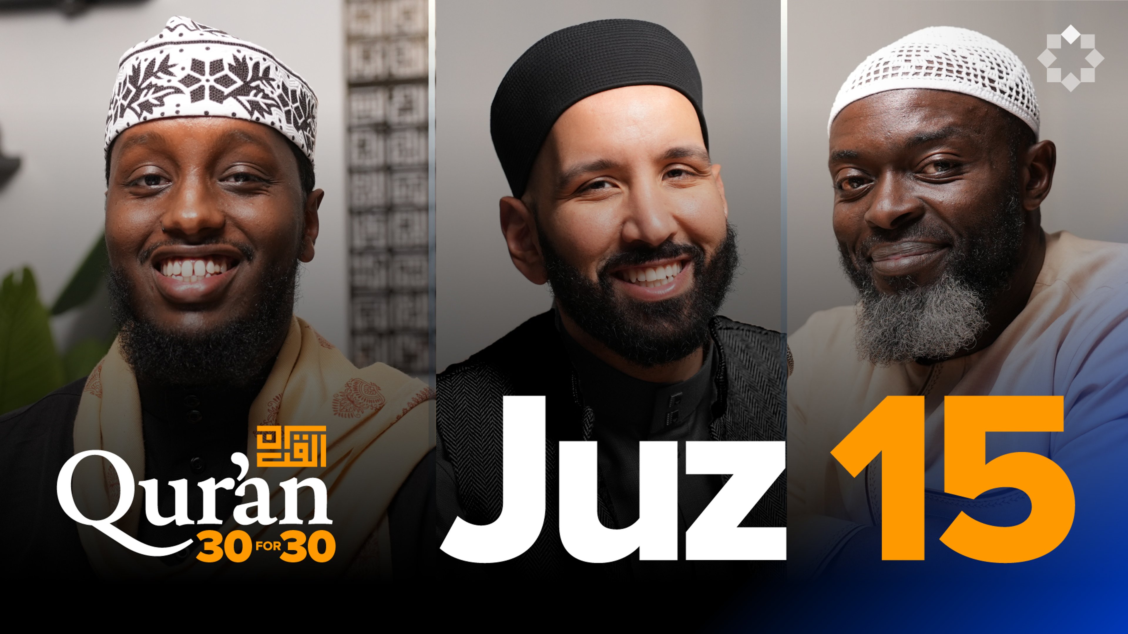 Featured video: Juz 15: Join the Heavens in Glorifying Allah | Sh. Mohamud Mohamed