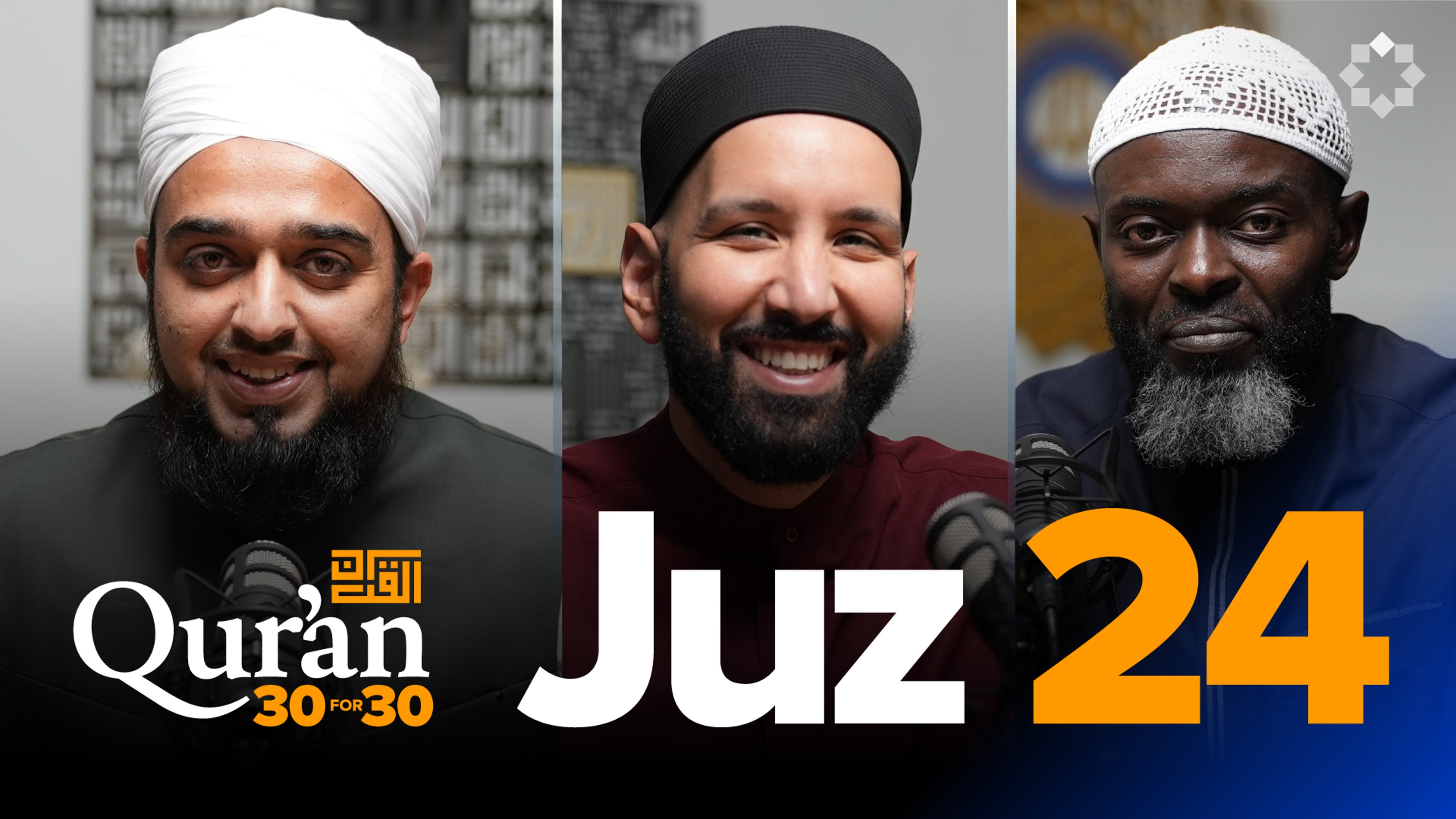 Featured video: Juz 24: Candid Conversations with Allah | Mufti Abdul Rahman Waheed
