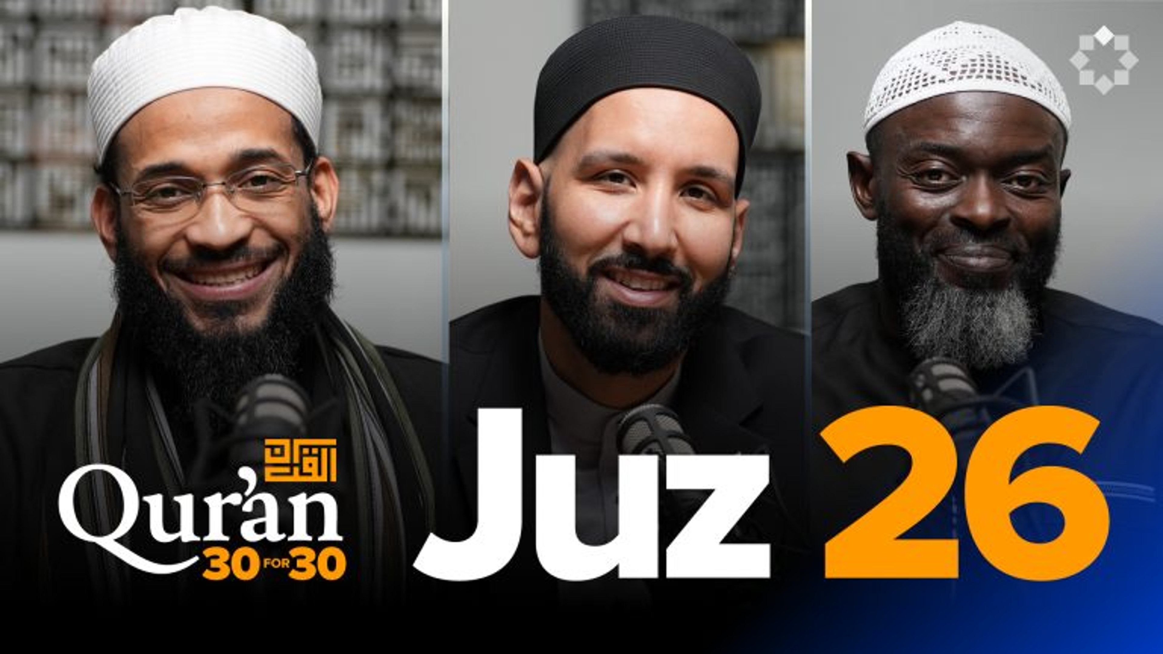 Juz 26: Don’t Run From Struggle | Sh. Mikaeel Smith