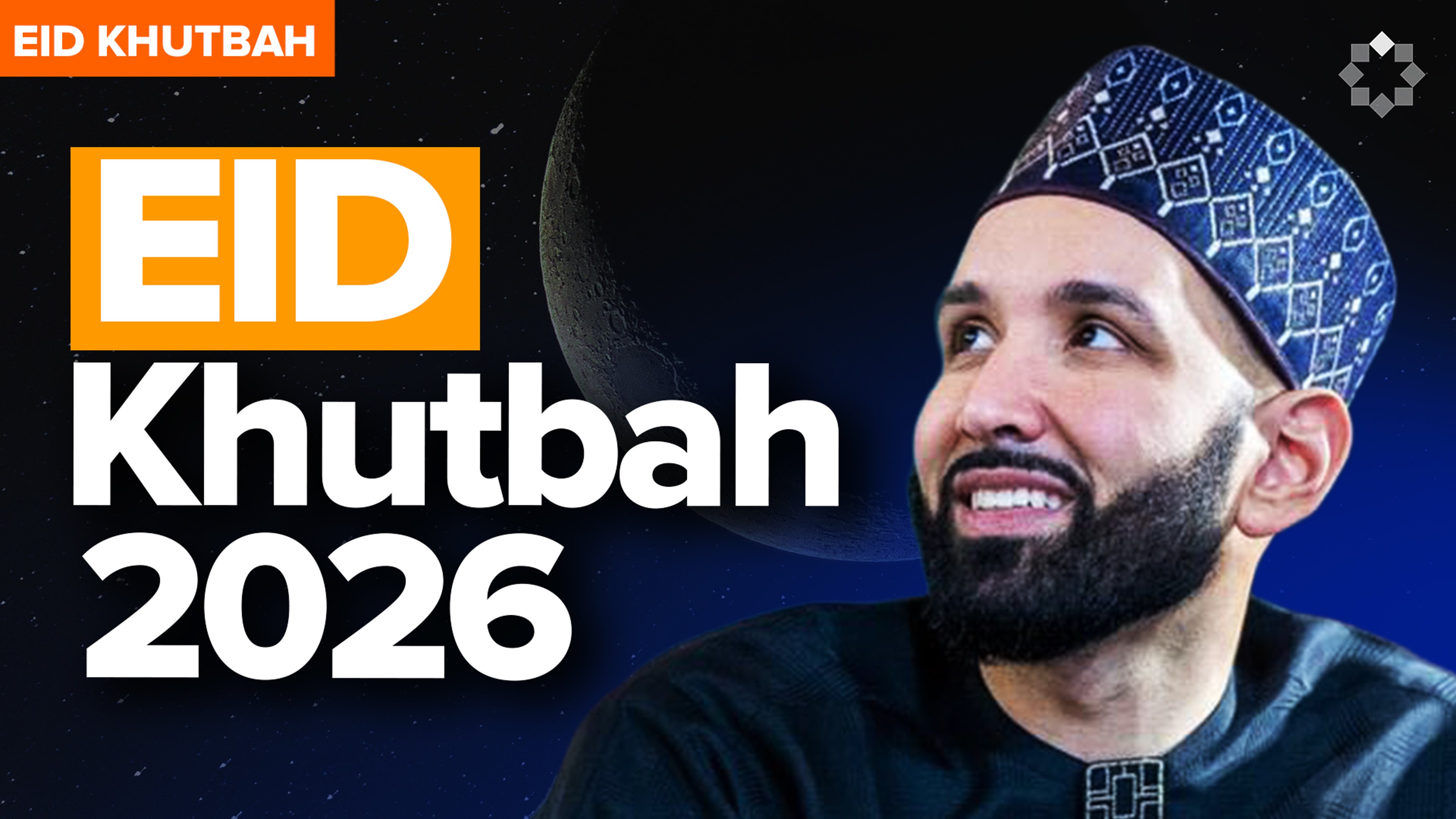 New Eid Khutbah 2026 | How Do The Angels See You Now? - Dr. Omar Suleiman
