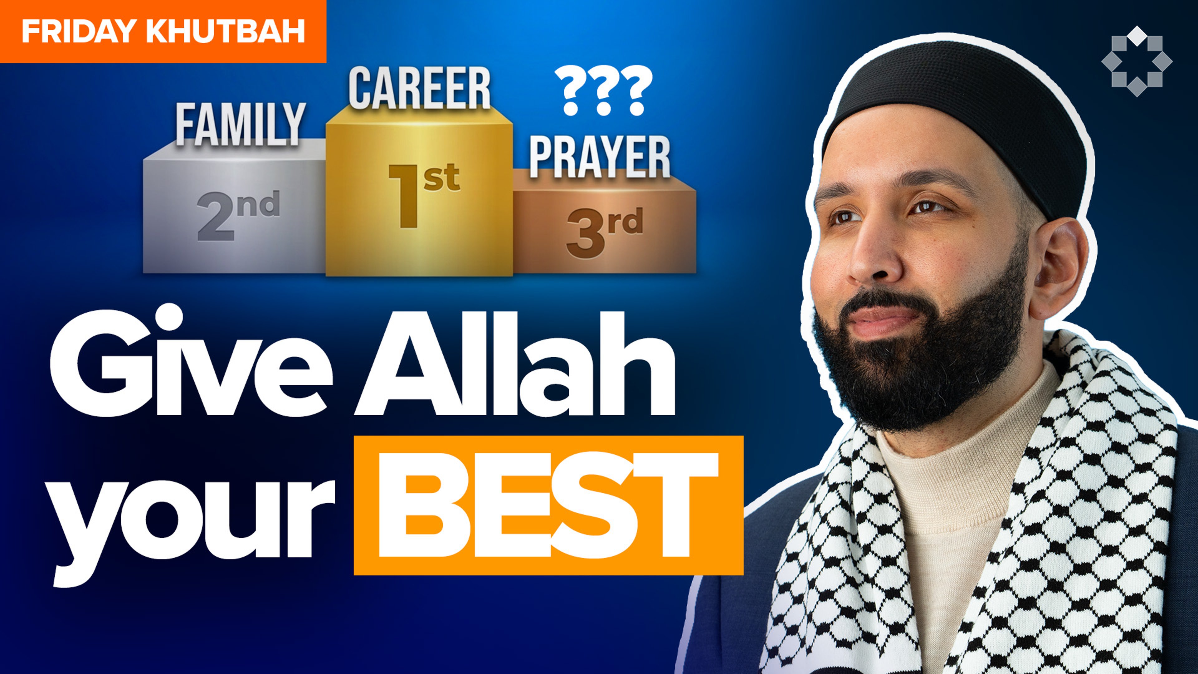 Are You Giving Allah Your Leftovers? | Khutbah by Dr. Omar Suleiman