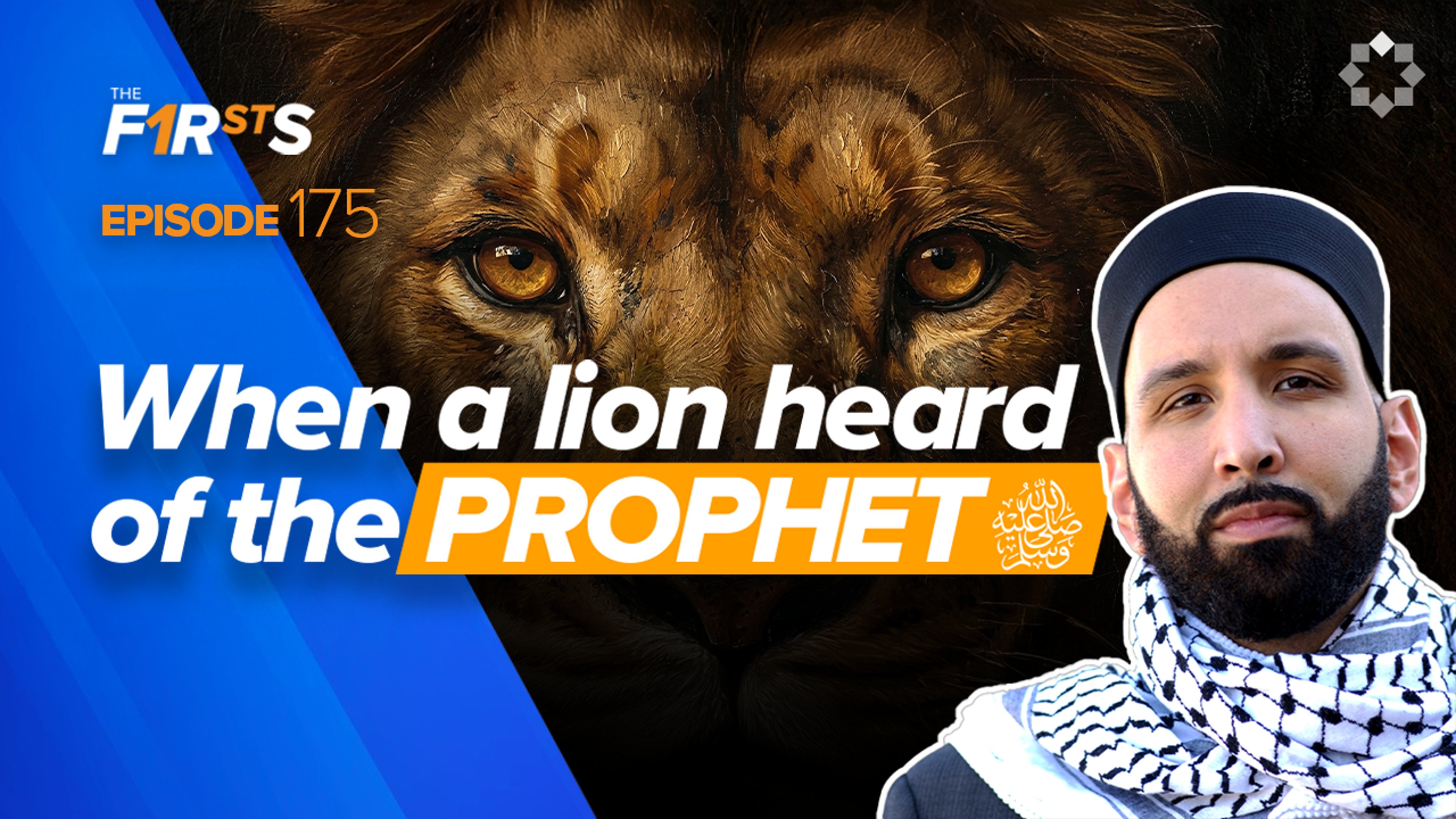 Safina (ra): The Prophet’s ﷺ “Ship” | The Firsts