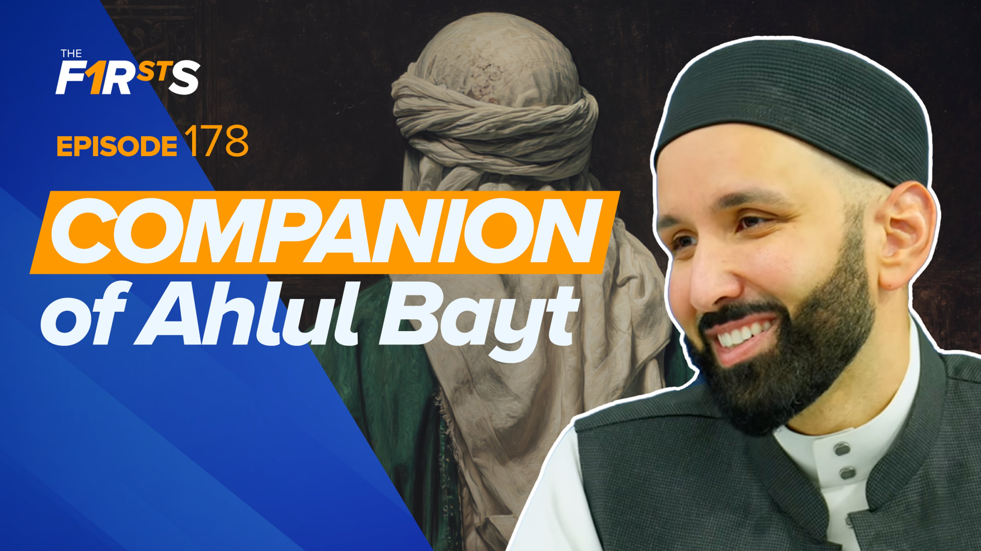 Abu Rafi al-Qibti (ra): The Man Inside the Prophet’s ﷺ Home | The Firsts