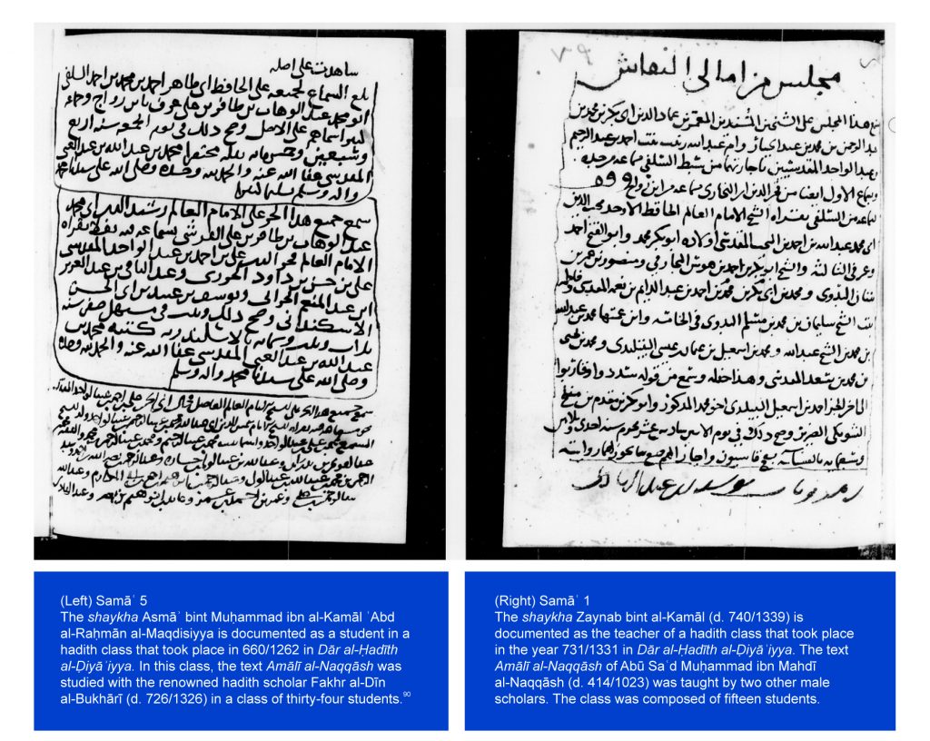 https://i.yaqeeninstitute.org/?src=2026/04/IMG_2992-1024x816.jpeg