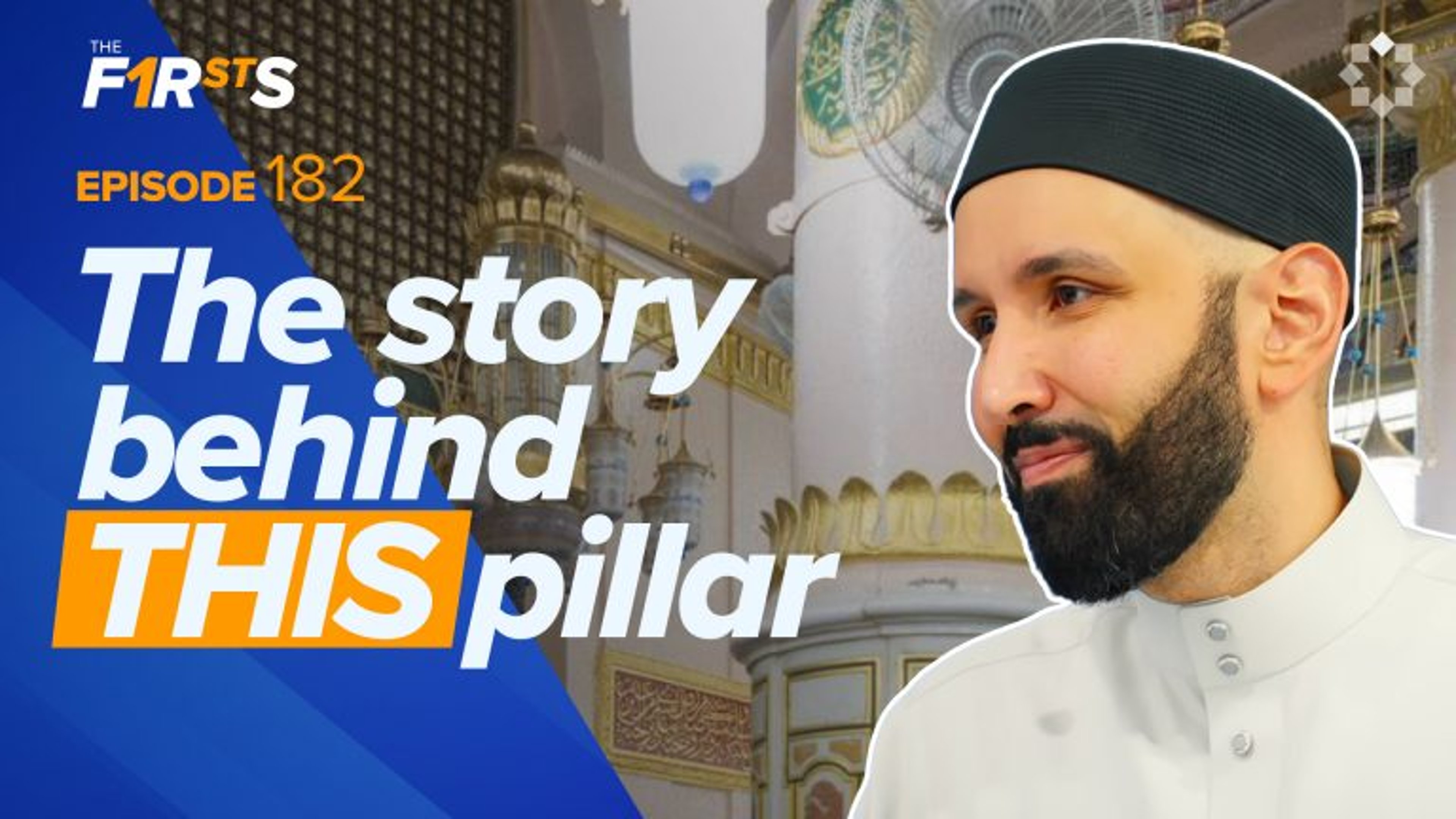 The Firsts (Sahaba Stories) | The Forerunners of Islam
