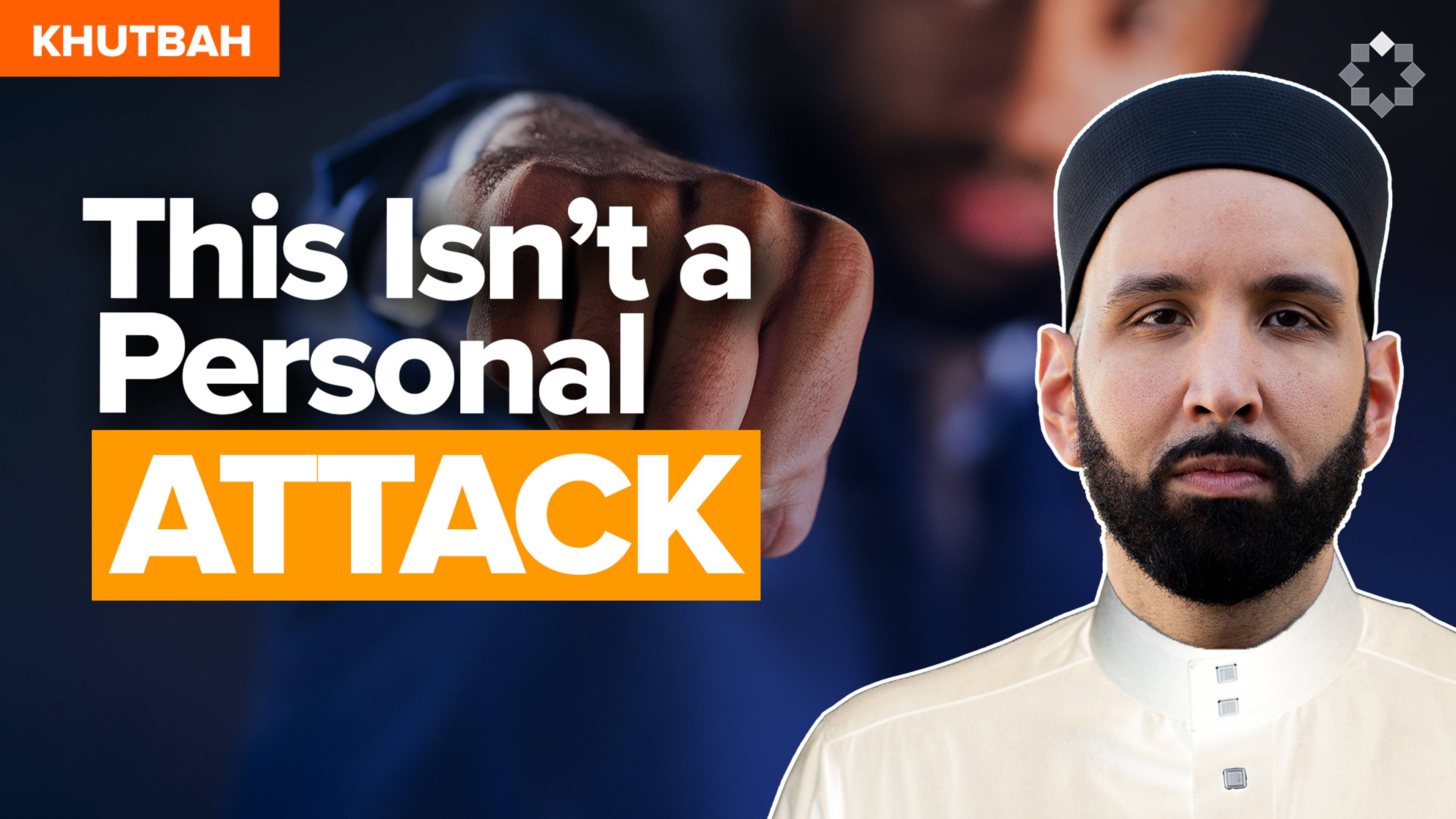 Are You Too Sensitive? | Khutbah by Dr. Omar Suleiman