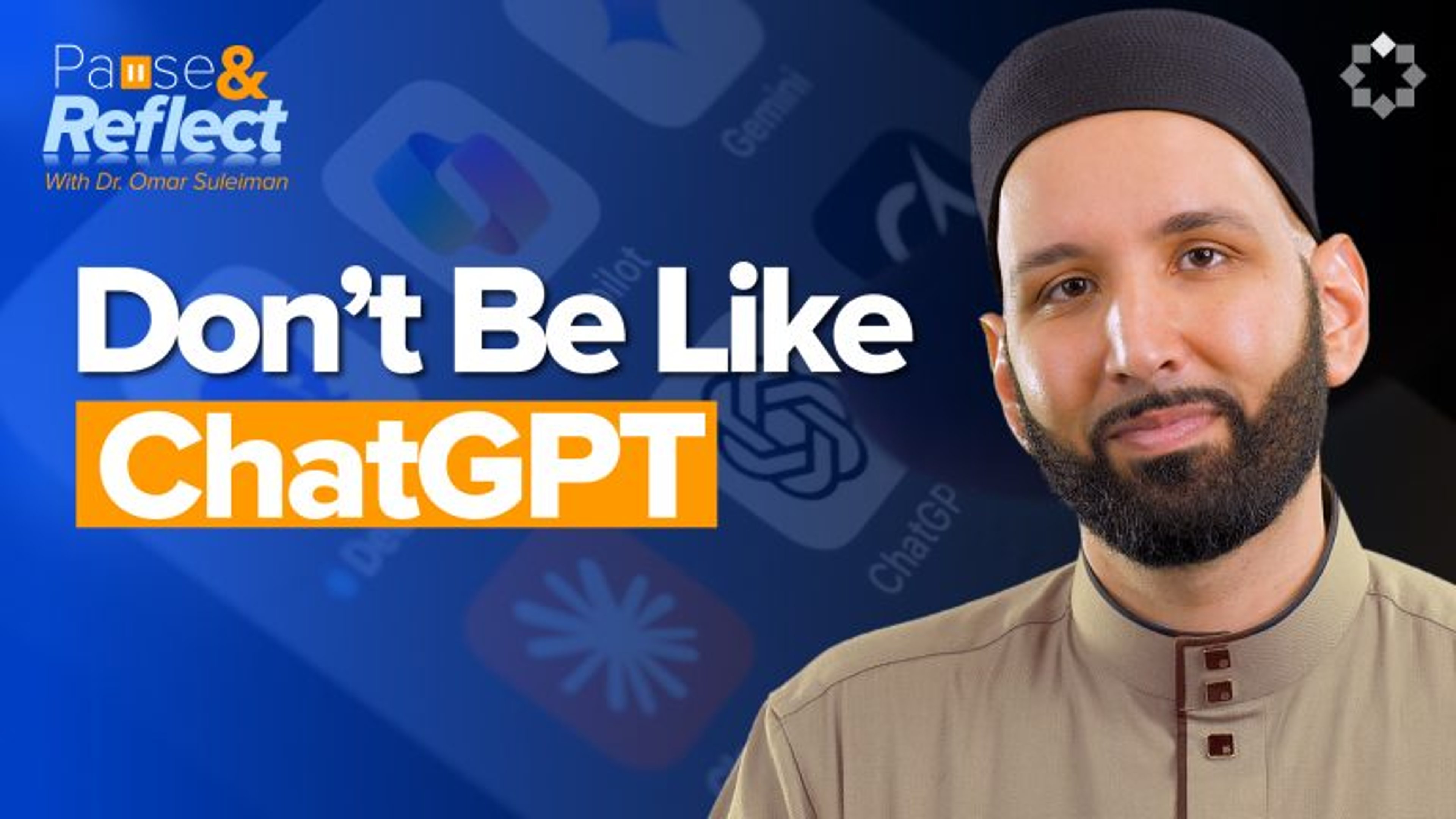 The Scholars Who Can’t Read | Ramadan Pause and Reflect #2