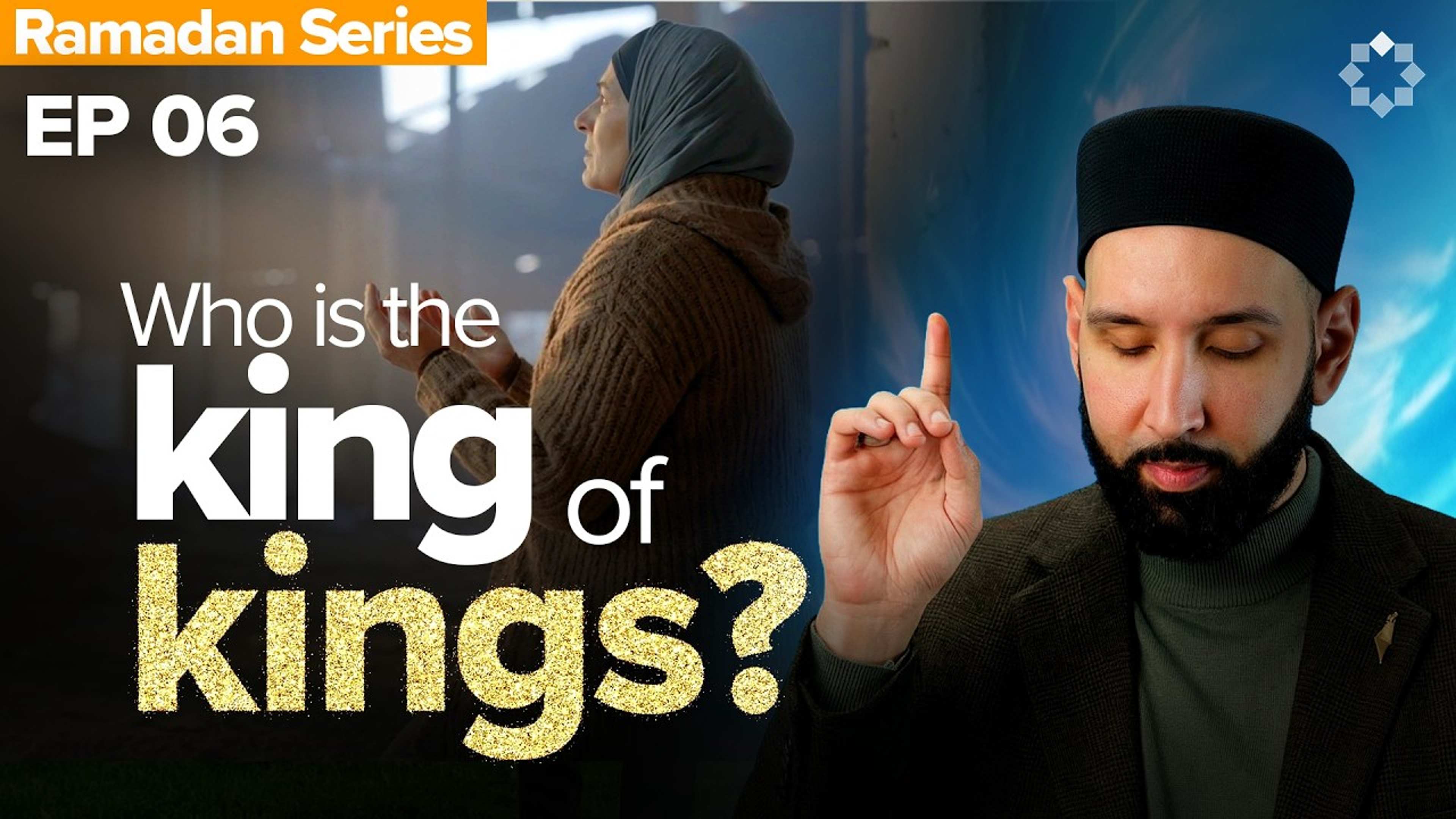 When You Feel Overwhelmed | Allah's Names: The Name I Need - Ep. 6