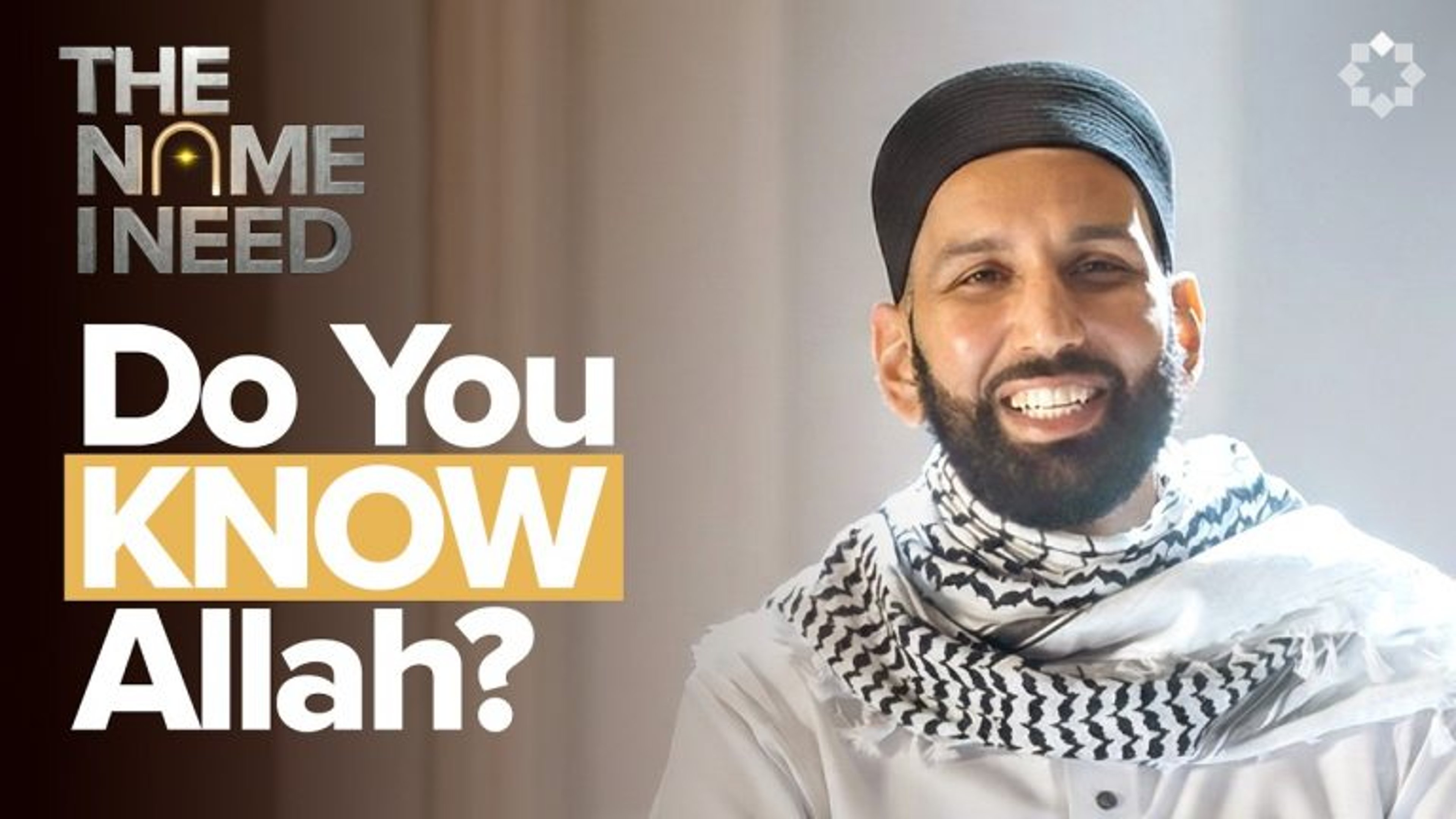 Why a Ramadan Series on Allah’s Names? | Ramadan Series 2026