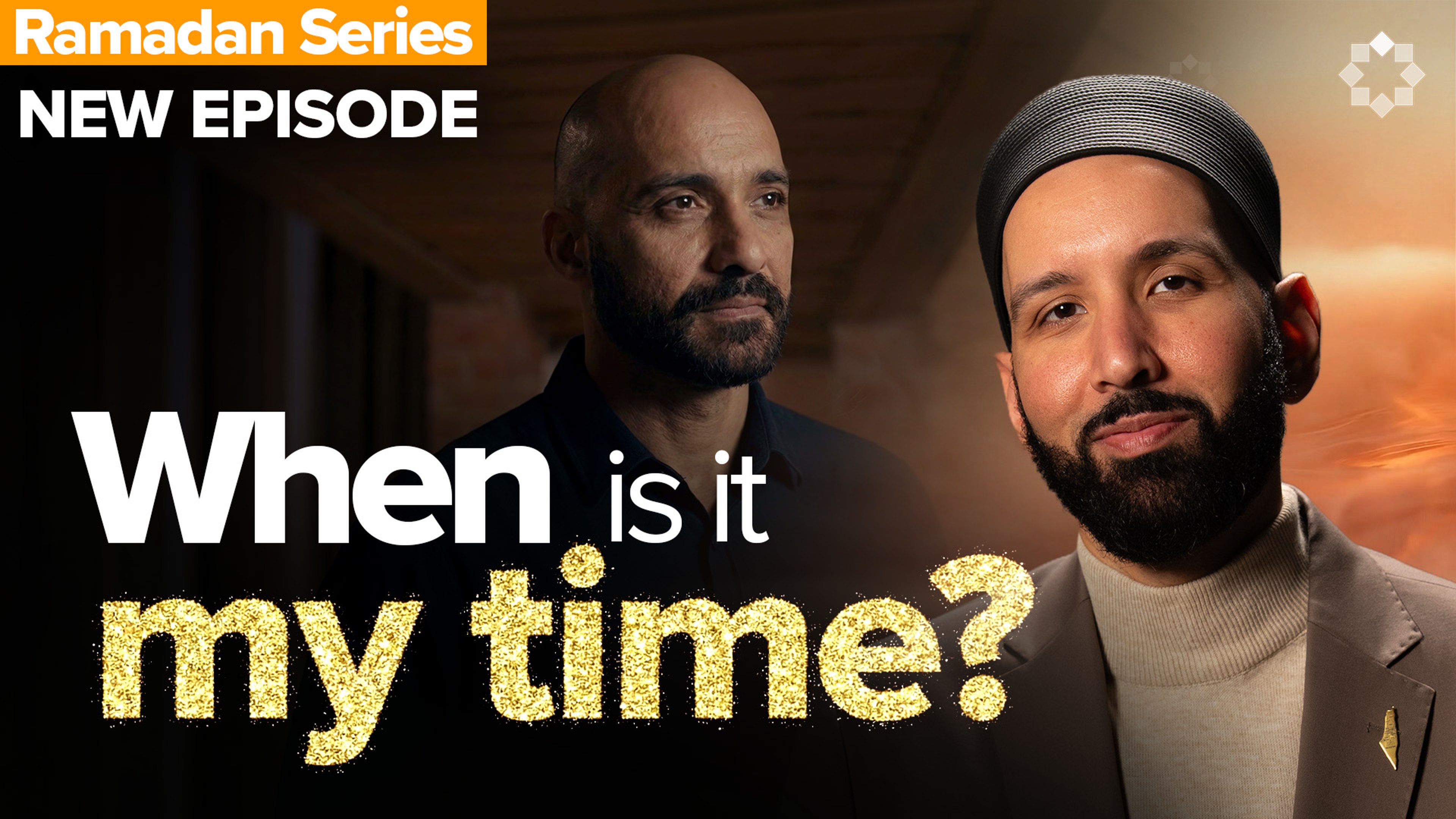 Did Allah Forget About Me? | Allah's Names: The Name I Need - Ep. 26