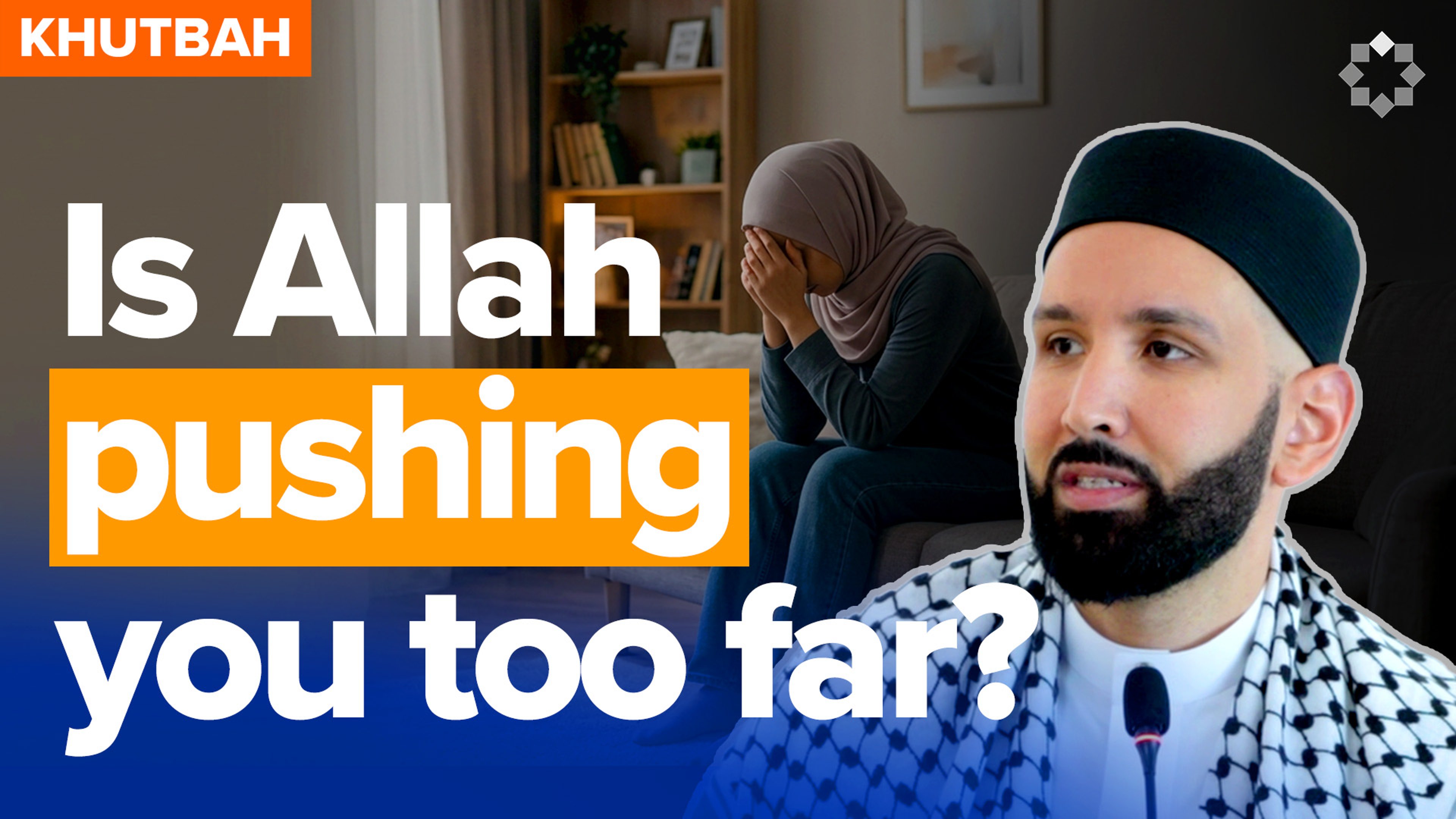 Do You Only Worship Allah When Life Is Easy? | Khutbah by Dr. Omar Suleiman