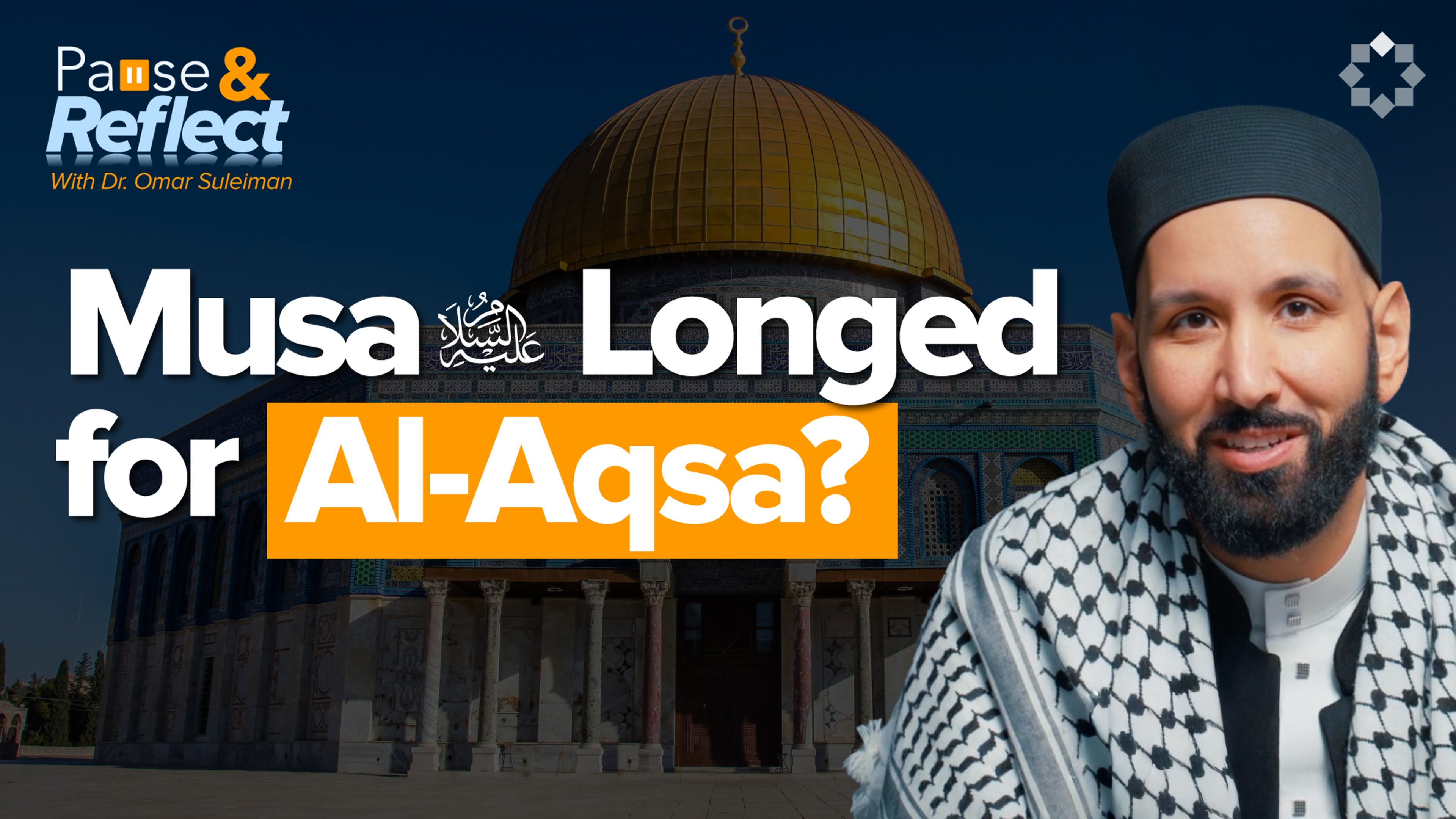 Pay Attention to the Masjid Al-Aqsa Shutdown | Ramadan Pause and Reflect #11