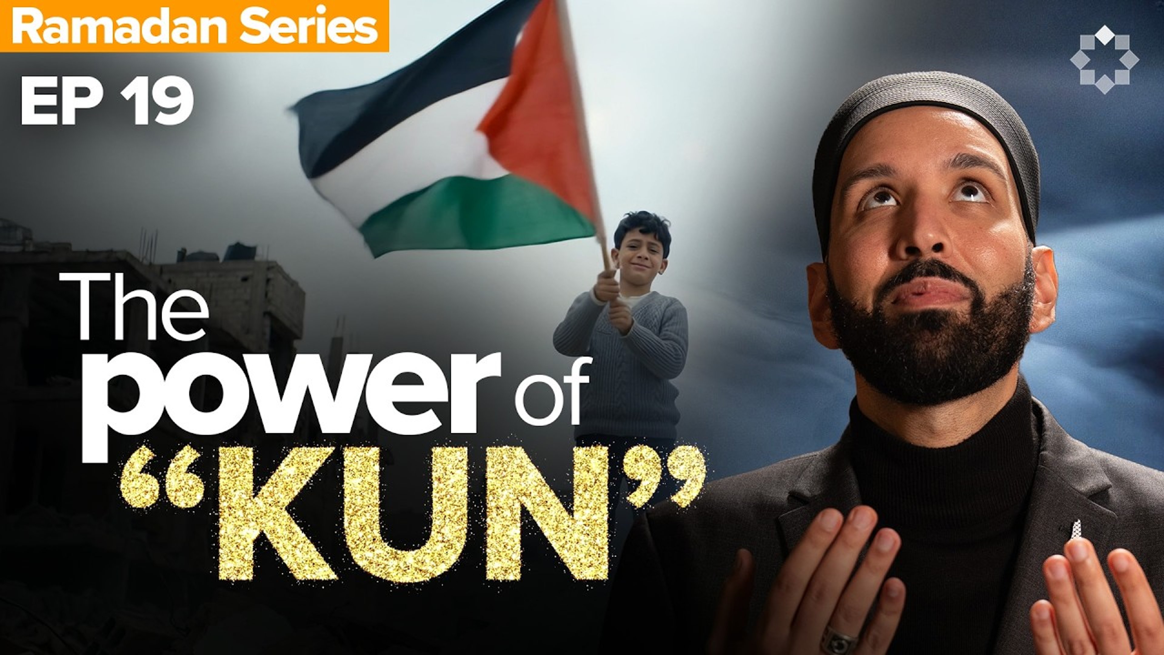 How Allah Changes the Impossible | Allah's Names: The Name I Need - Ep. 19