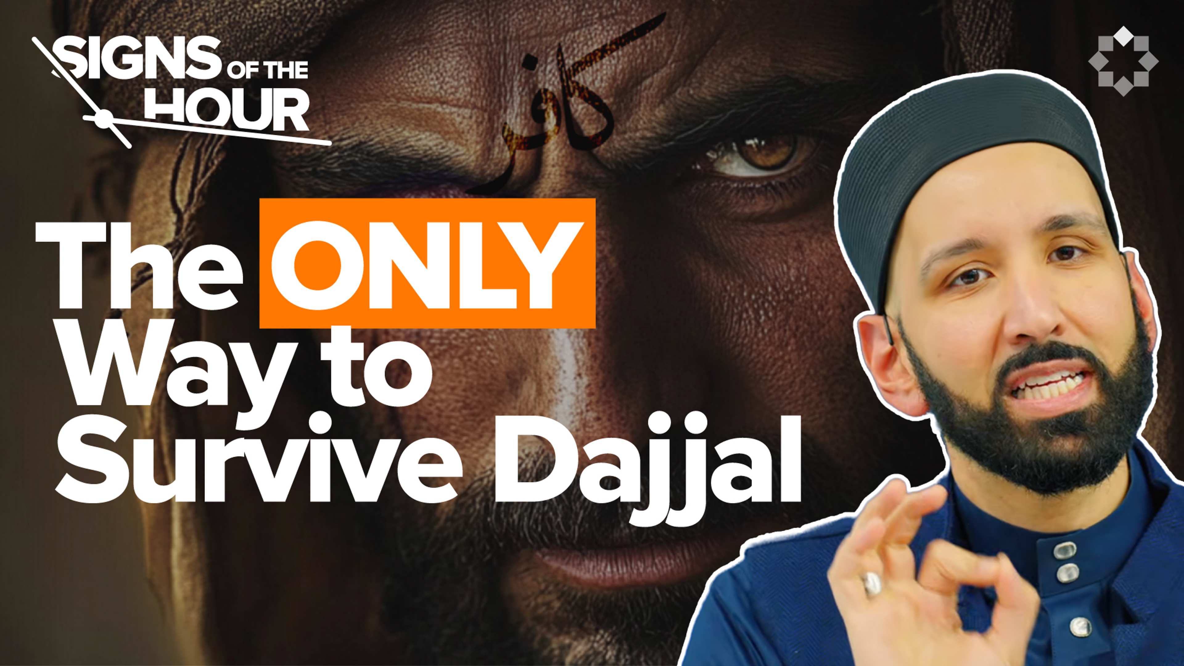 20 Verses of Qur’an That Protect from Dajjal | Signs of the Hour Ep. 4