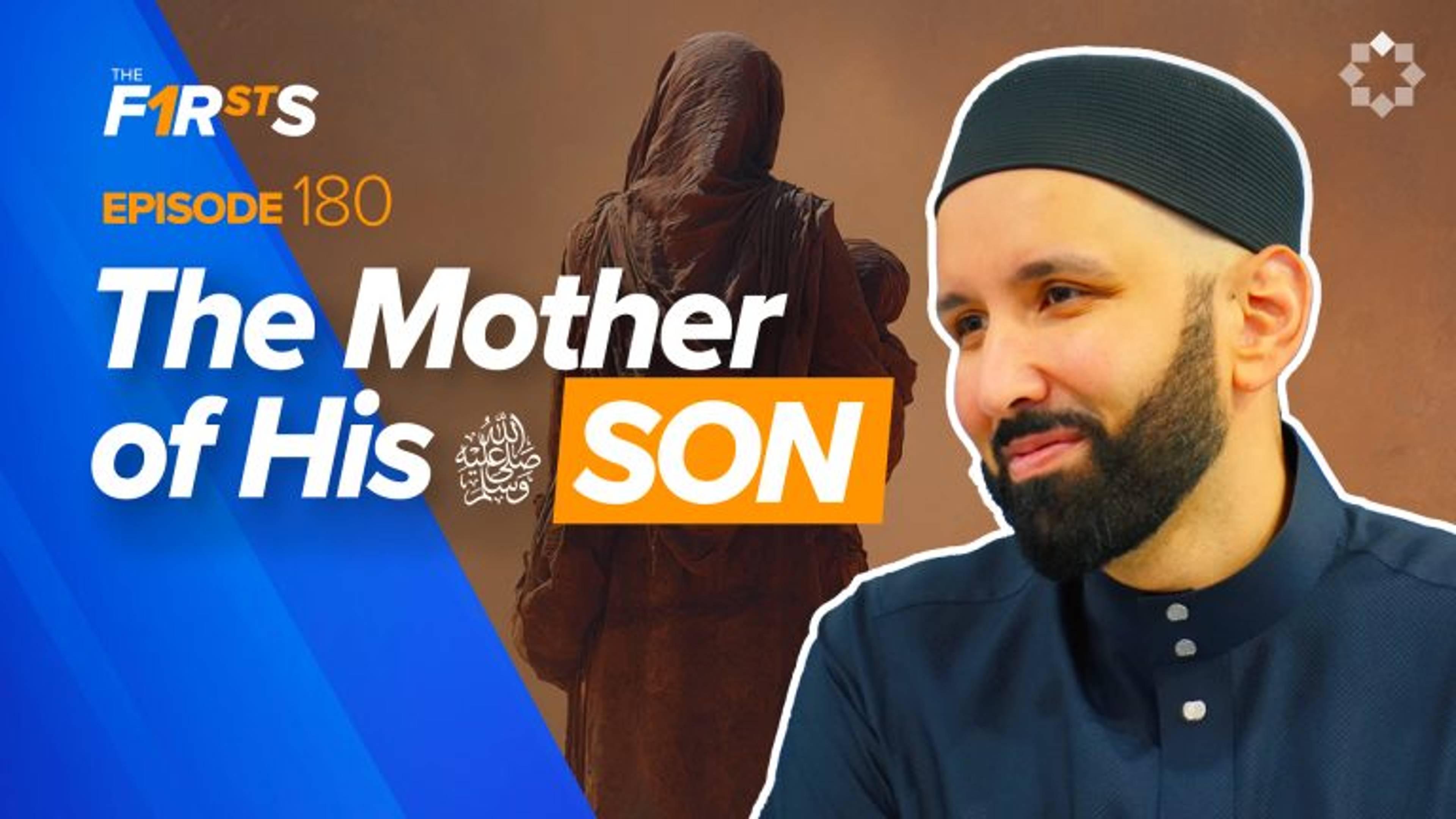 Mariya al-Qibtiyya (ra): Mother of the Prophet’s ﷺ Last Child | The Firsts