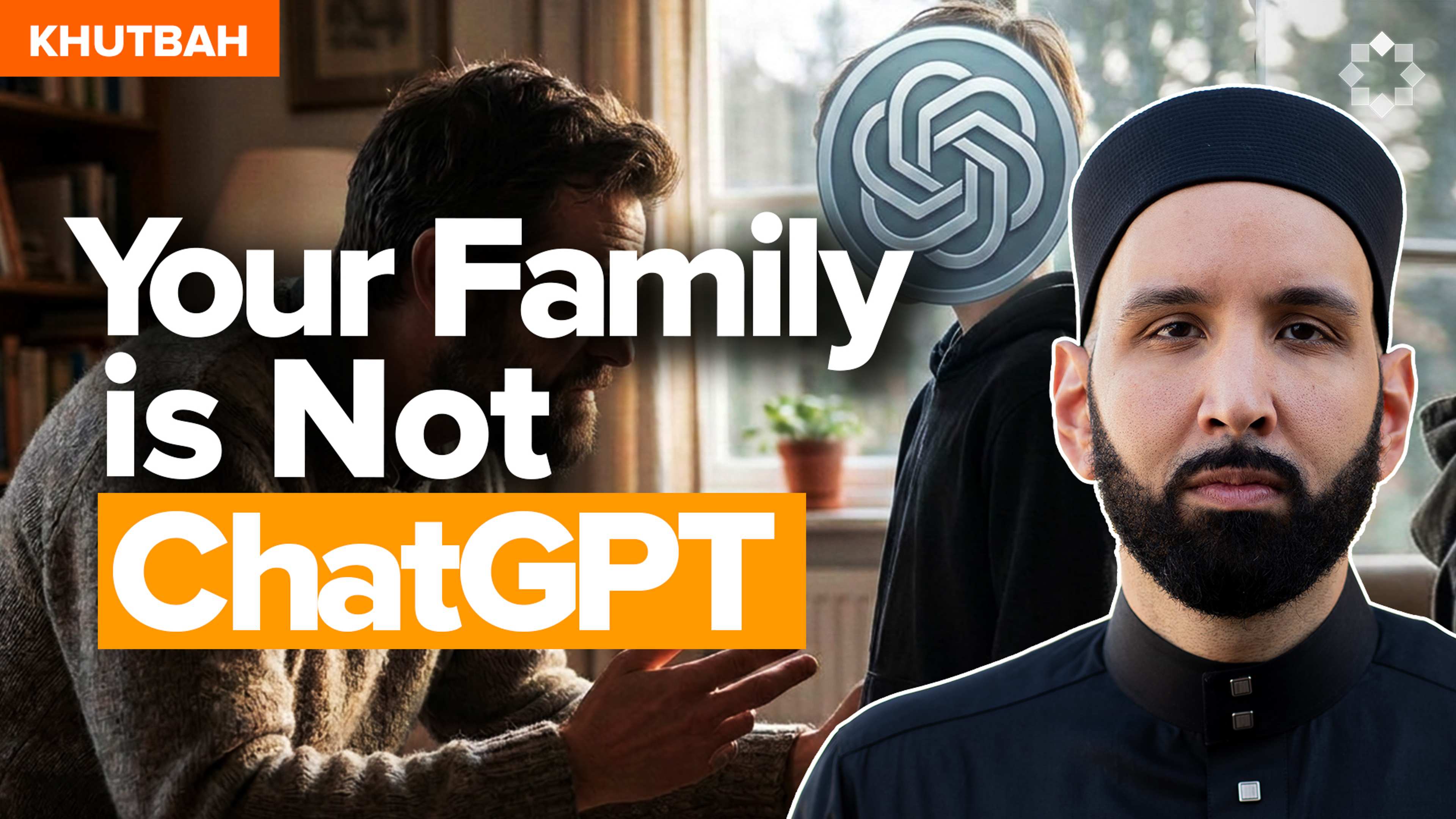 Don't Talk To People Like You Talk to ChatGPT | Khutbah by Dr. Omar Suleiman
