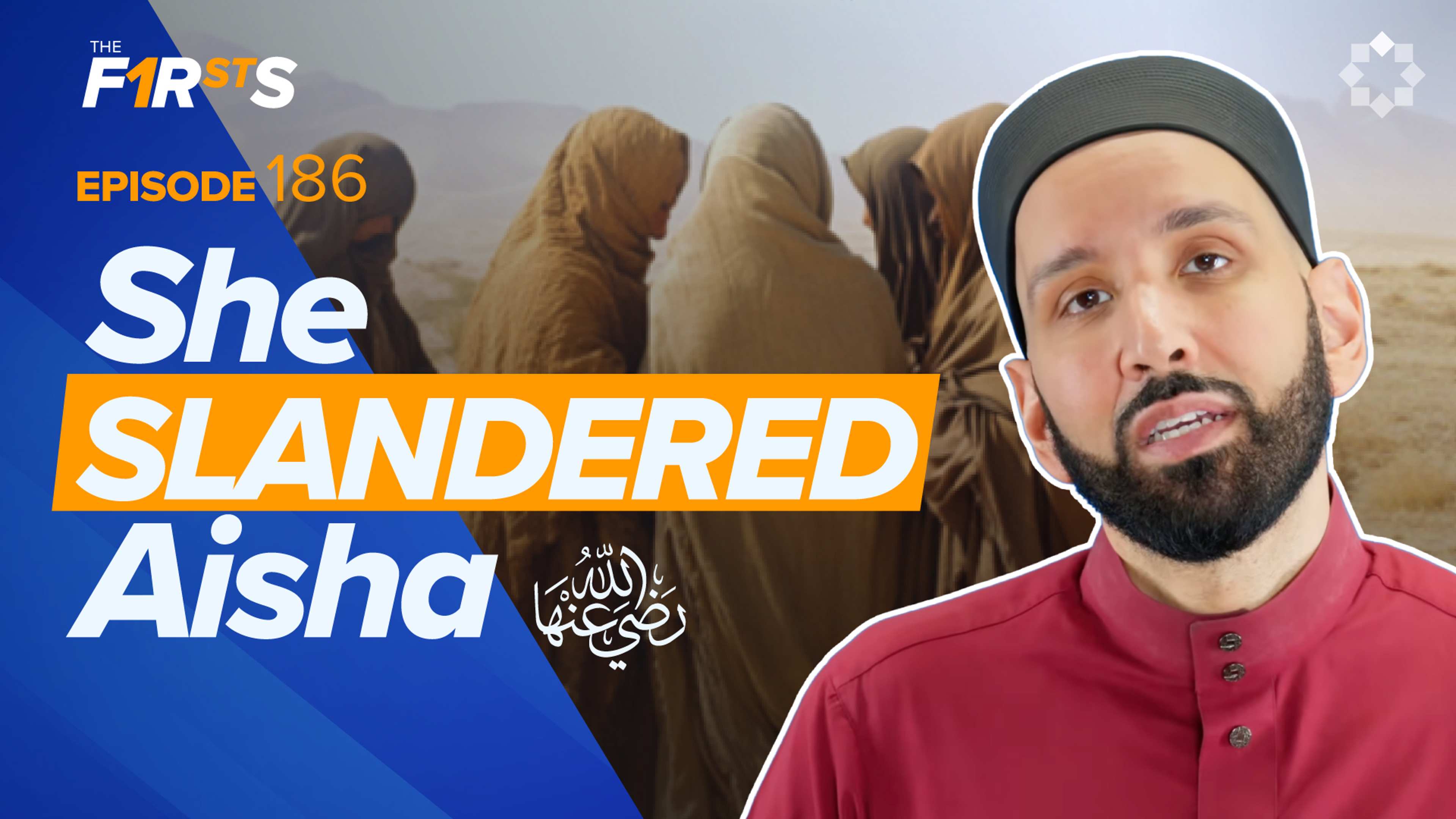 Hamna bint Jahsh (ra): The Prophet ﷺ’s Cousin Who Slandered His Wife | The Firsts