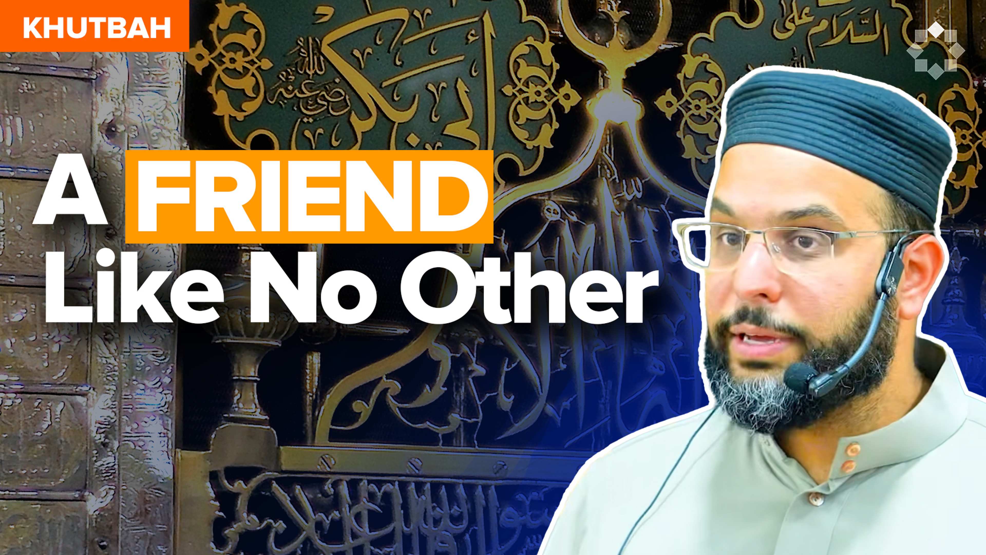 The Life of Abu Bakr As-Siddiq (ra) | Khutbah by Sh. Ibrahim Hindy