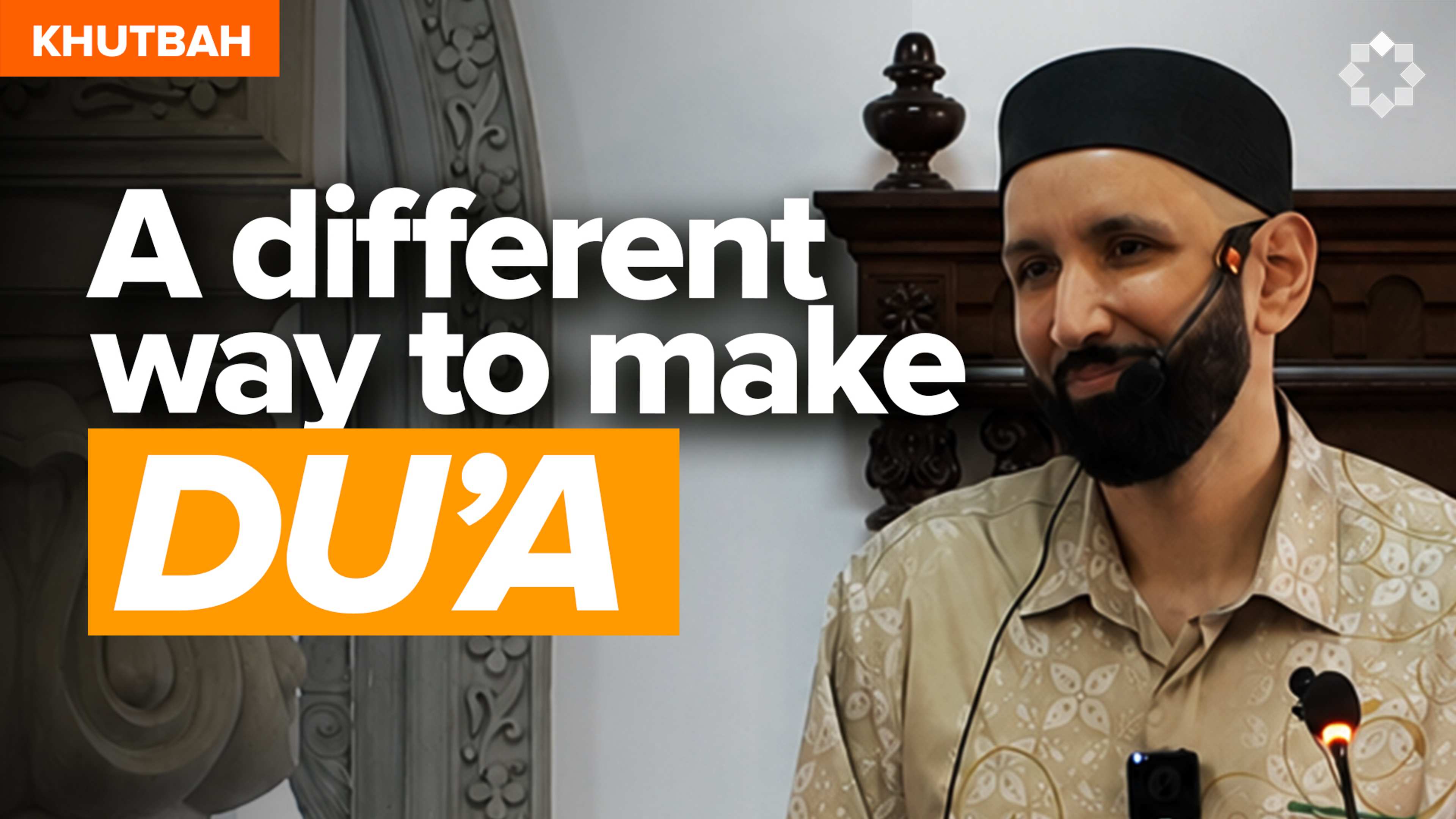Ask Allah To Change YOU Instead | Khutbah by Dr. Omar Suleiman
