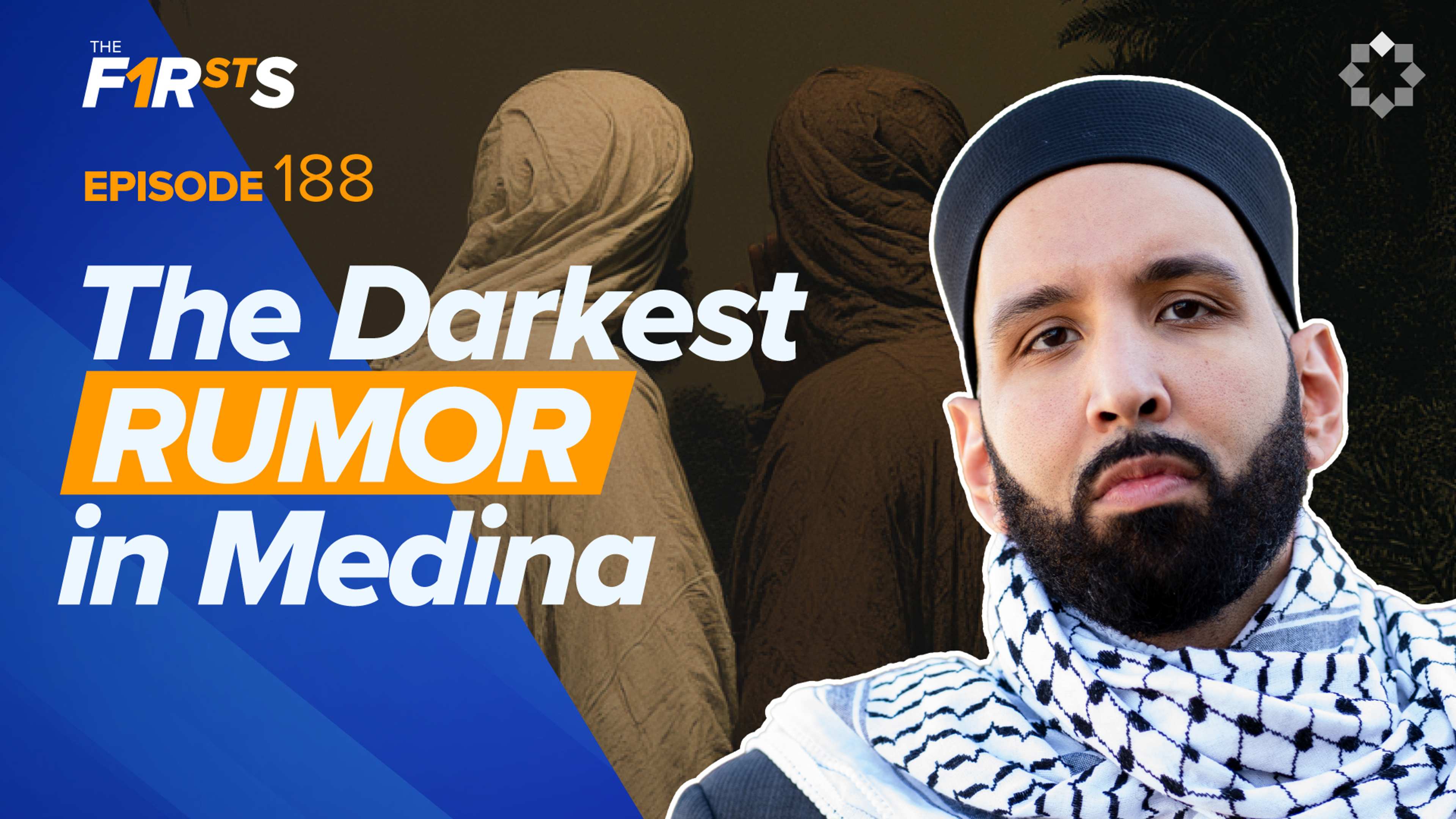 Safwan ibn al-Mu’attal (ra): Slandered for Helping A Woman | The Firsts