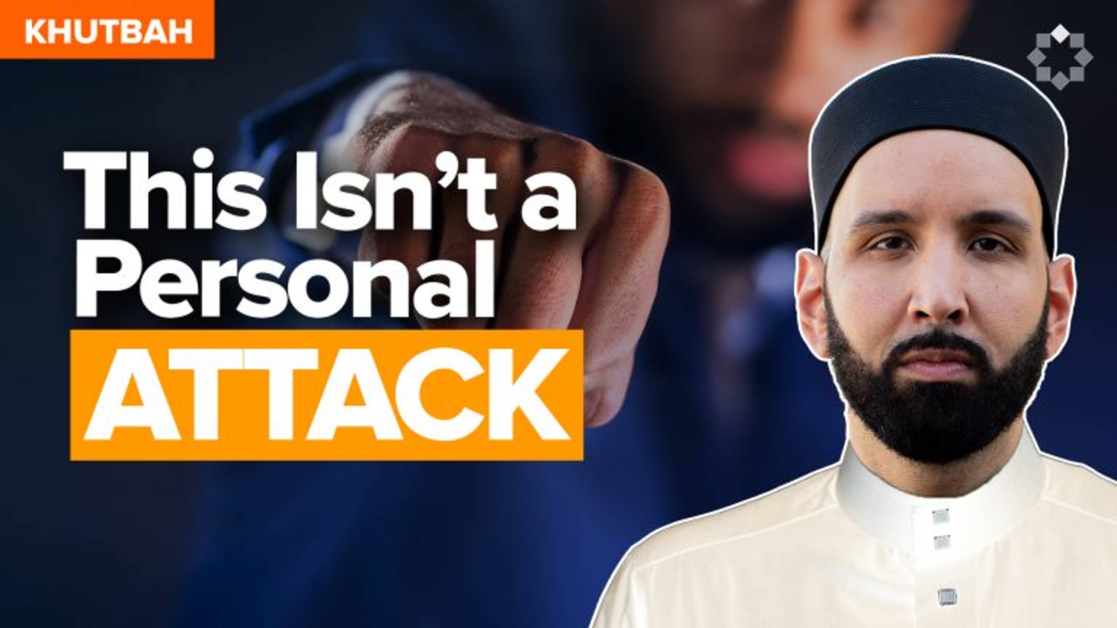 Are You Too Sensitive? | Khutbah by Dr. Omar Suleiman