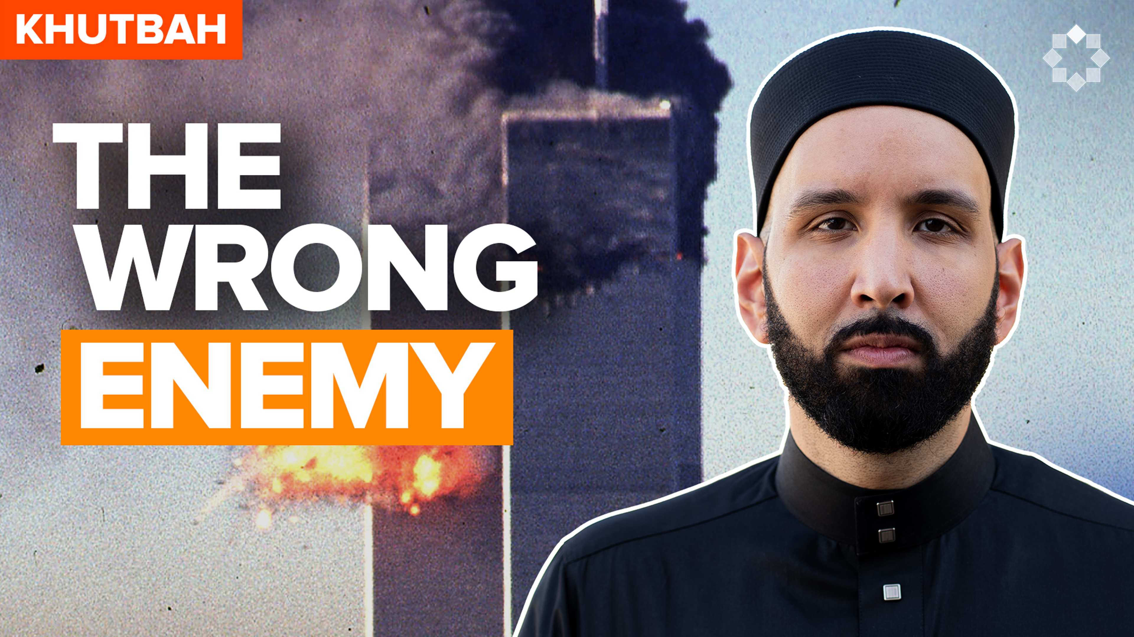 9/11 Anniversary: Who Taught You To Hate? | Khutbah by Dr. Omar Suleiman
