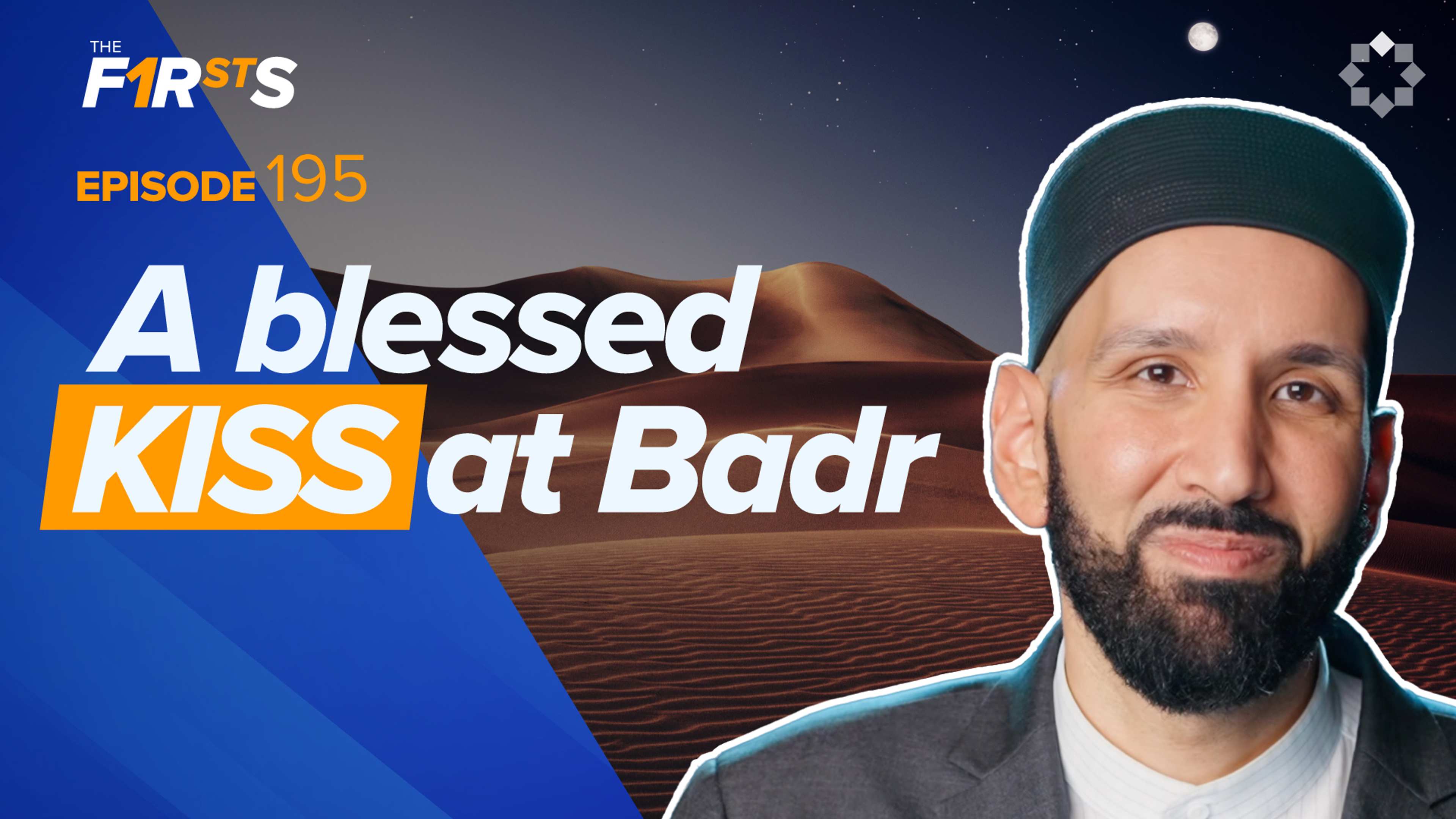 Sawad ibn Ghaziyya (ra): He Demanded Payback. This Is What He Got. | The Firsts