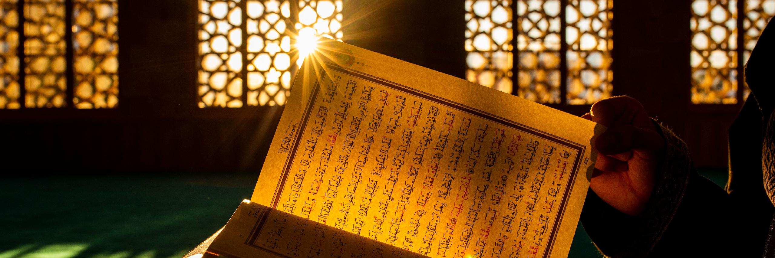Keys to Tadabbur: How to Reflect Deeply on the Qur’an